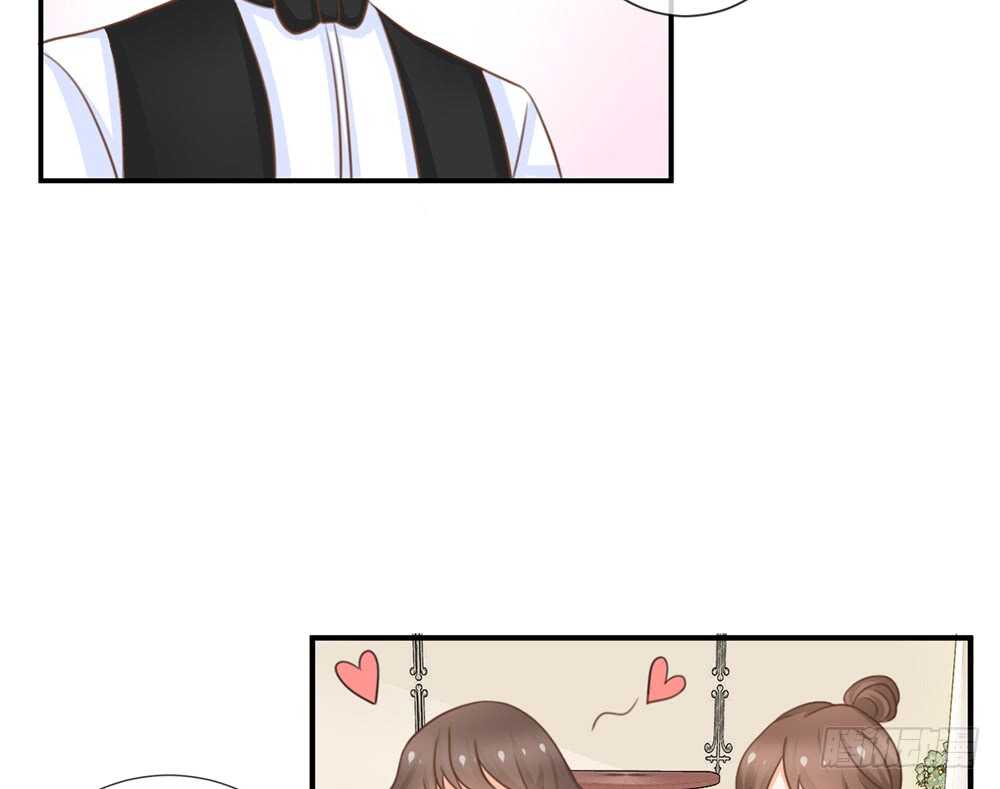 小奶狗，你被录取了(1/4)-第56话