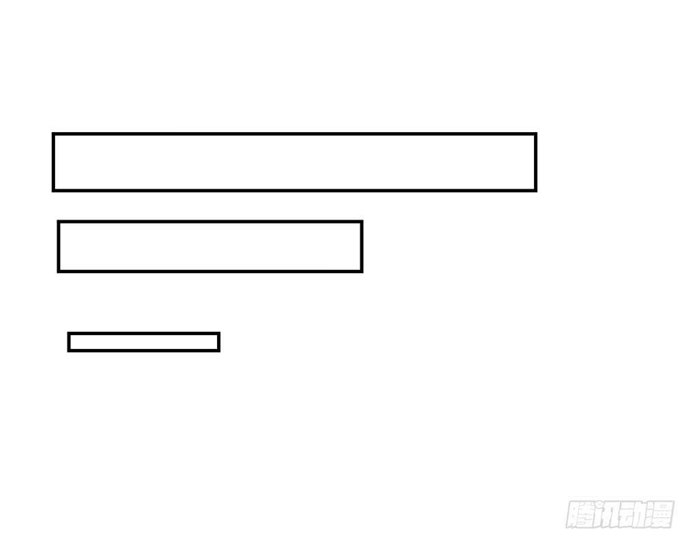 小奶狗，你被录取了(1/4)-第56话