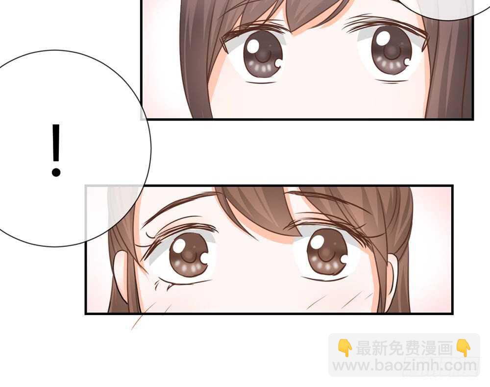 小奶狗，你被录取了(1/4)-第56话