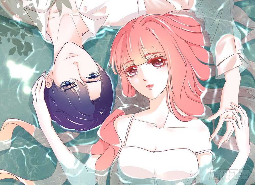 小奶狗，你被录取了(1/4)-第56话