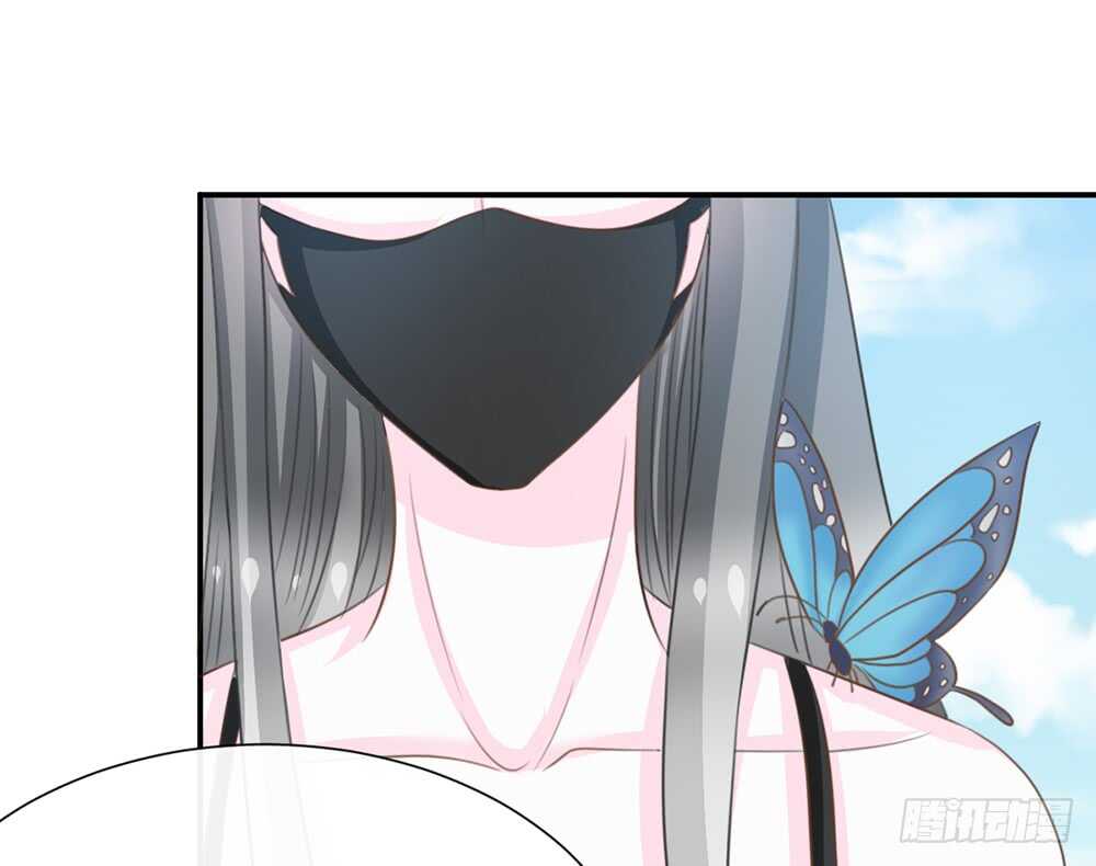 小奶狗，你被录取了(1/4)-第56话