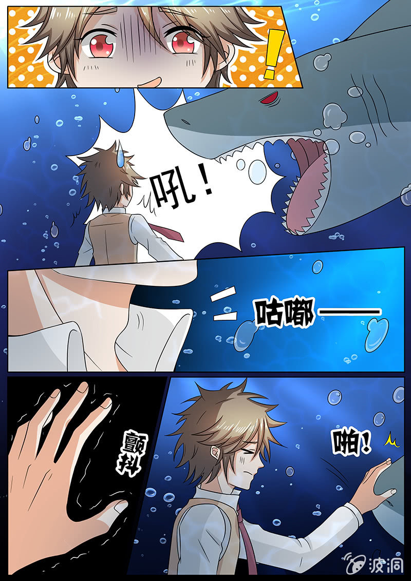 第三十二话-第32话