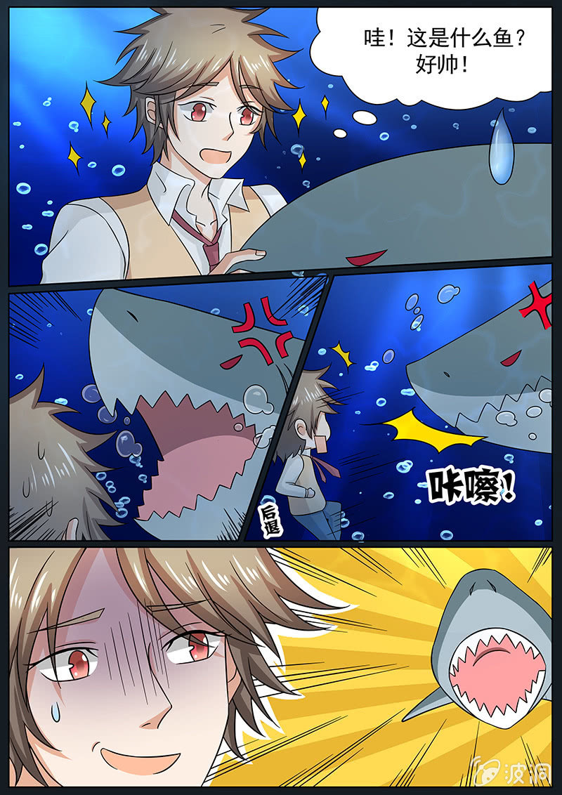 第三十二话-第32话