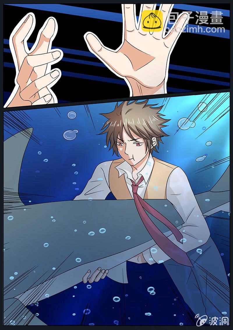 第三十二话-第32话