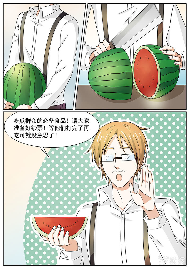 第三十四话-第34话