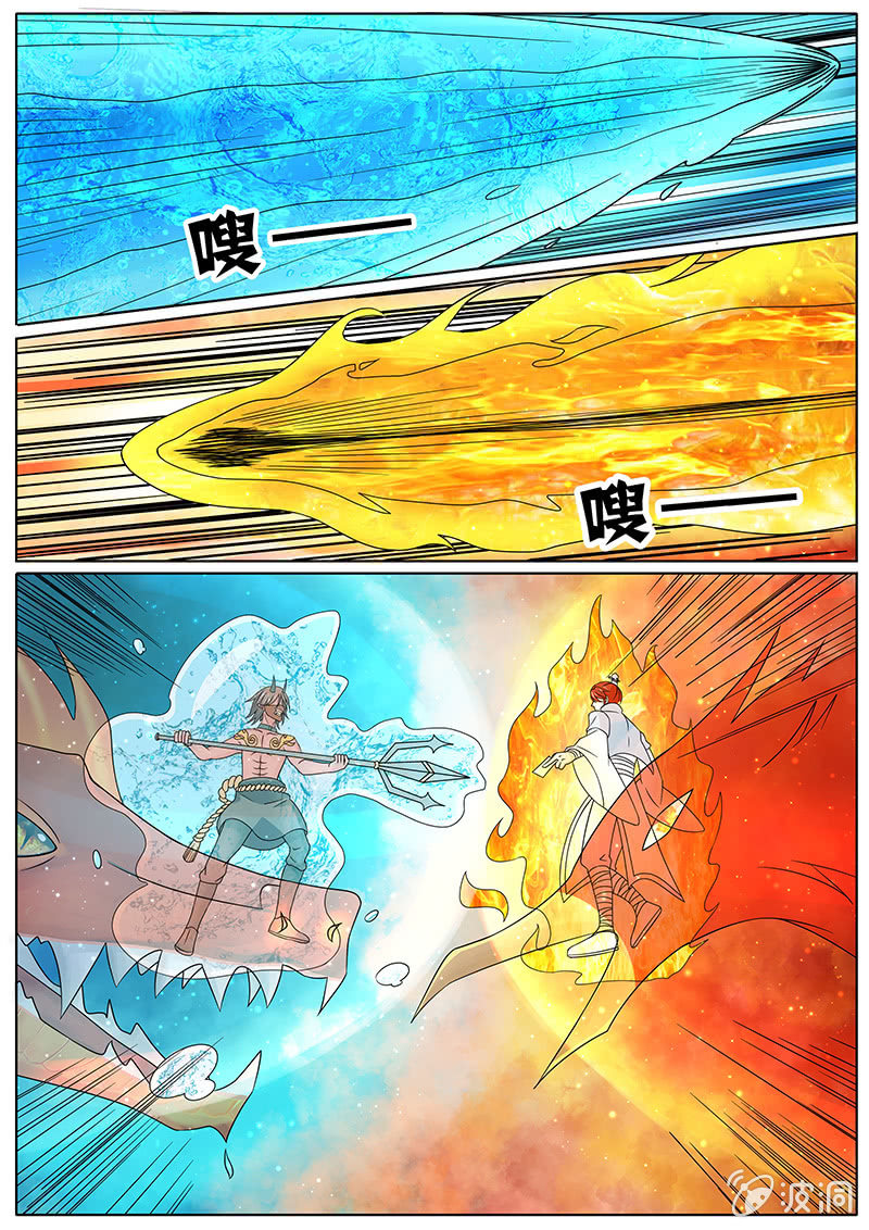 第三十四话-第34话