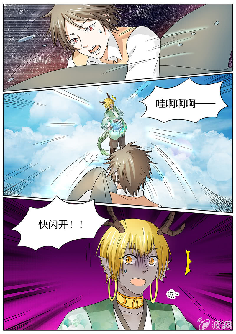 第三十四话-第34话