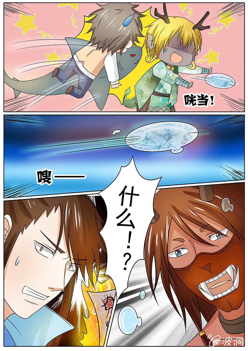 第三十四话-第34话