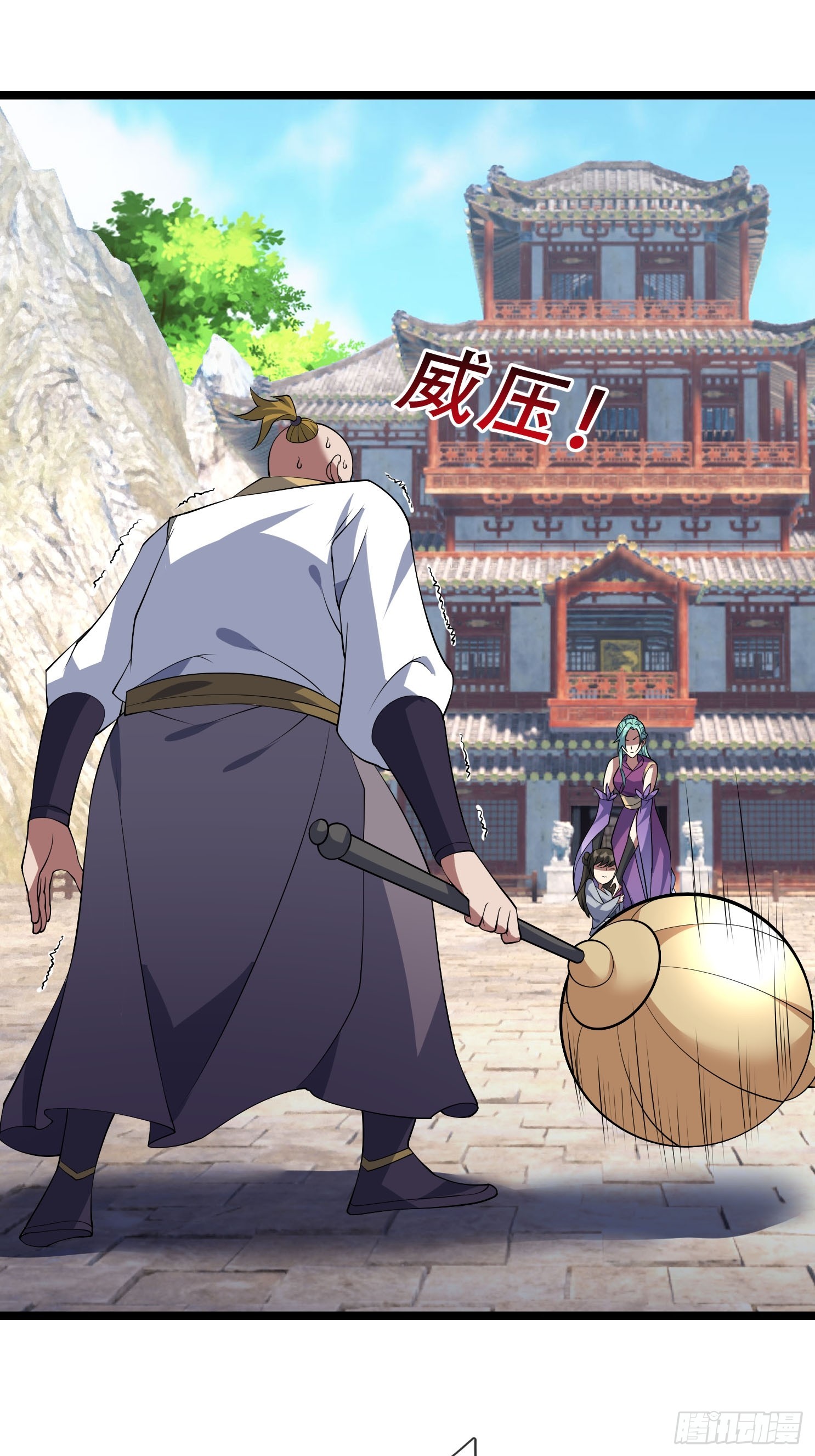 10 他家魔兽是只猫咪！(1/3)-第10话