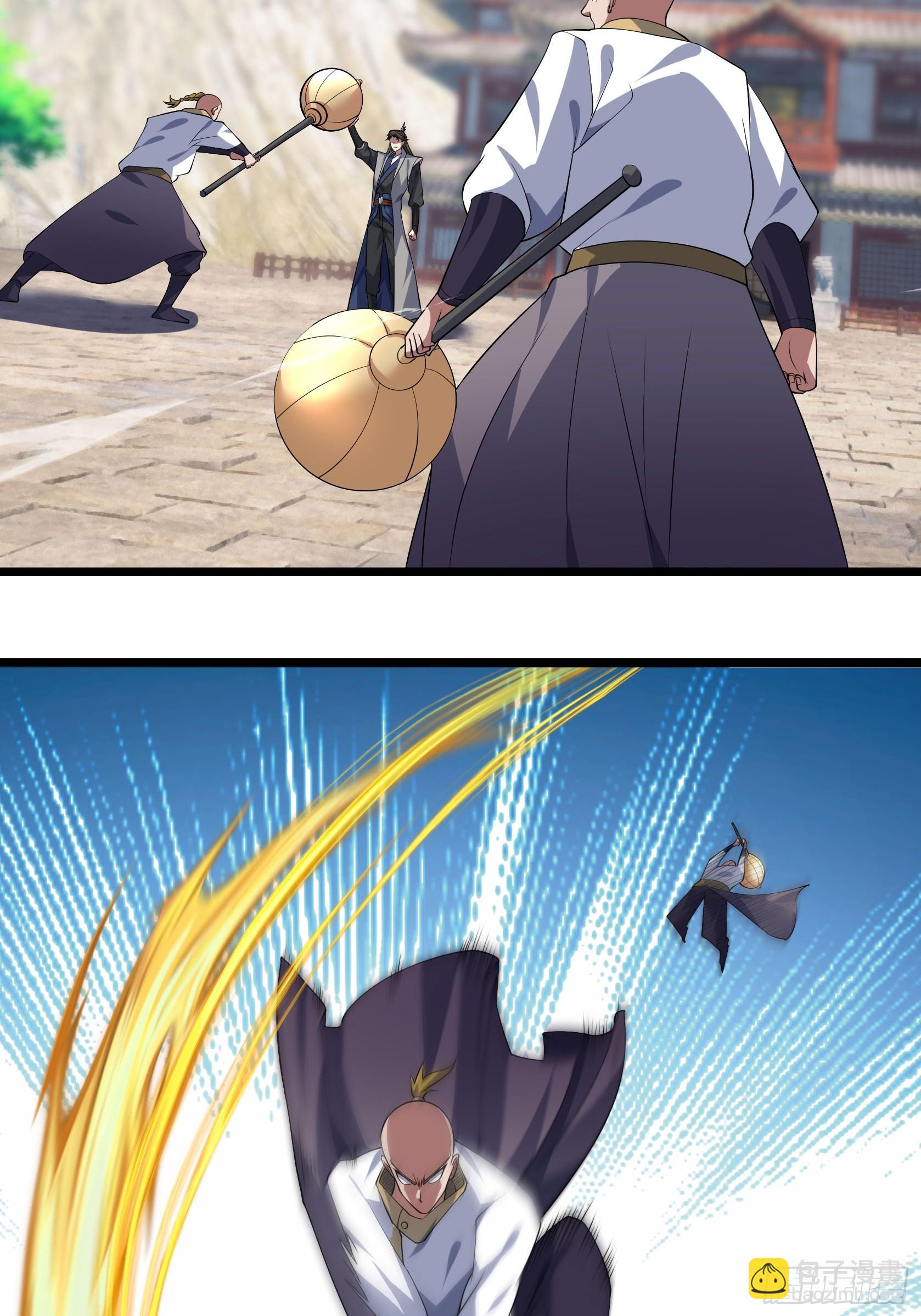 10 他家魔兽是只猫咪！(1/3)-第10话