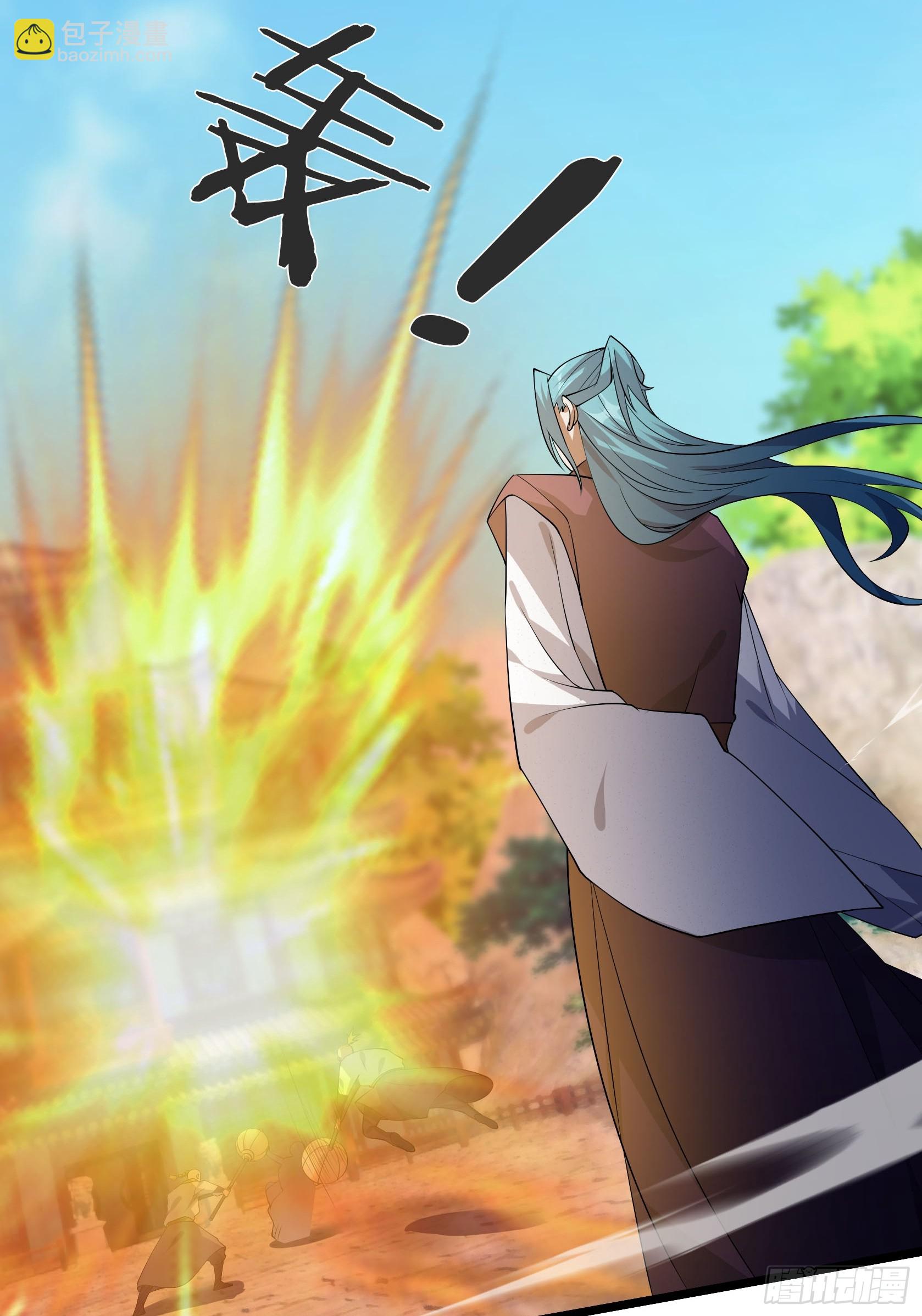 10 他家魔兽是只猫咪！(1/3)-第10话