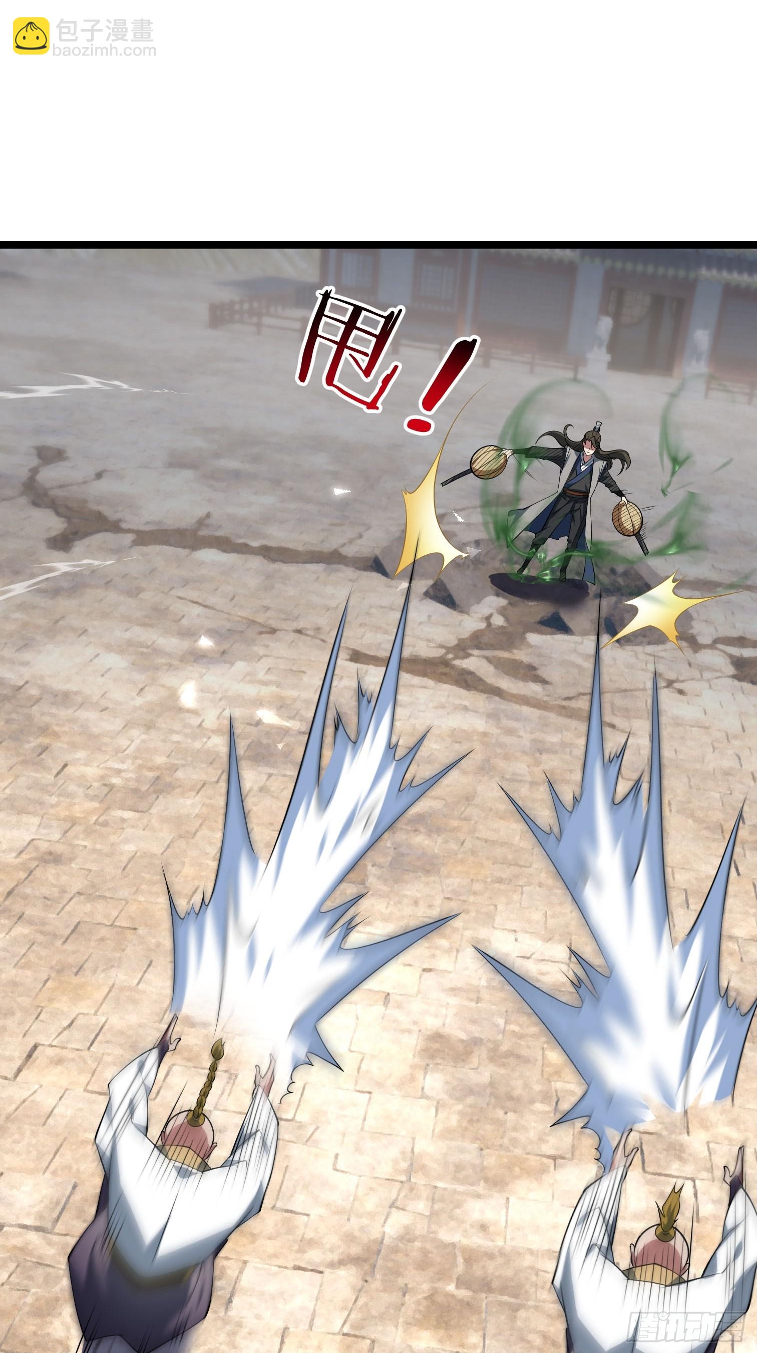 10 他家魔兽是只猫咪！(1/3)-第10话