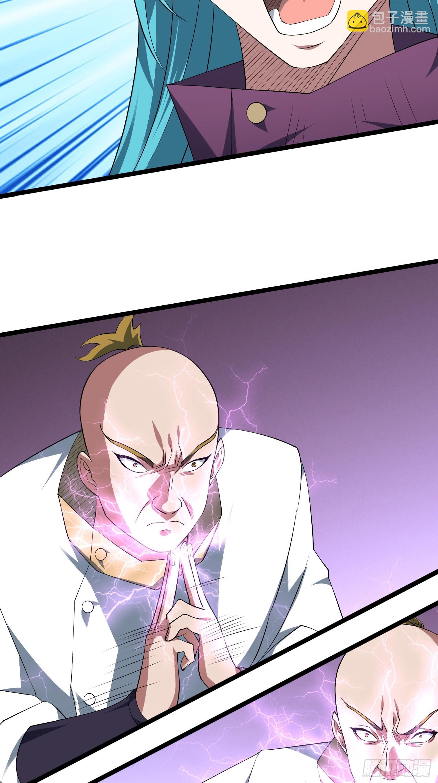 10 他家魔兽是只猫咪！(1/3)-第10话