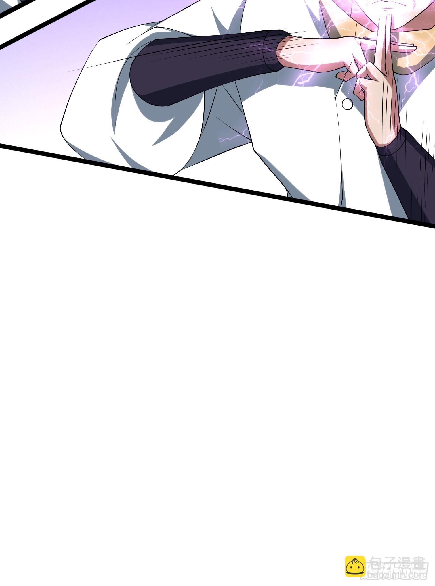 10 他家魔兽是只猫咪！(1/3)-第10话