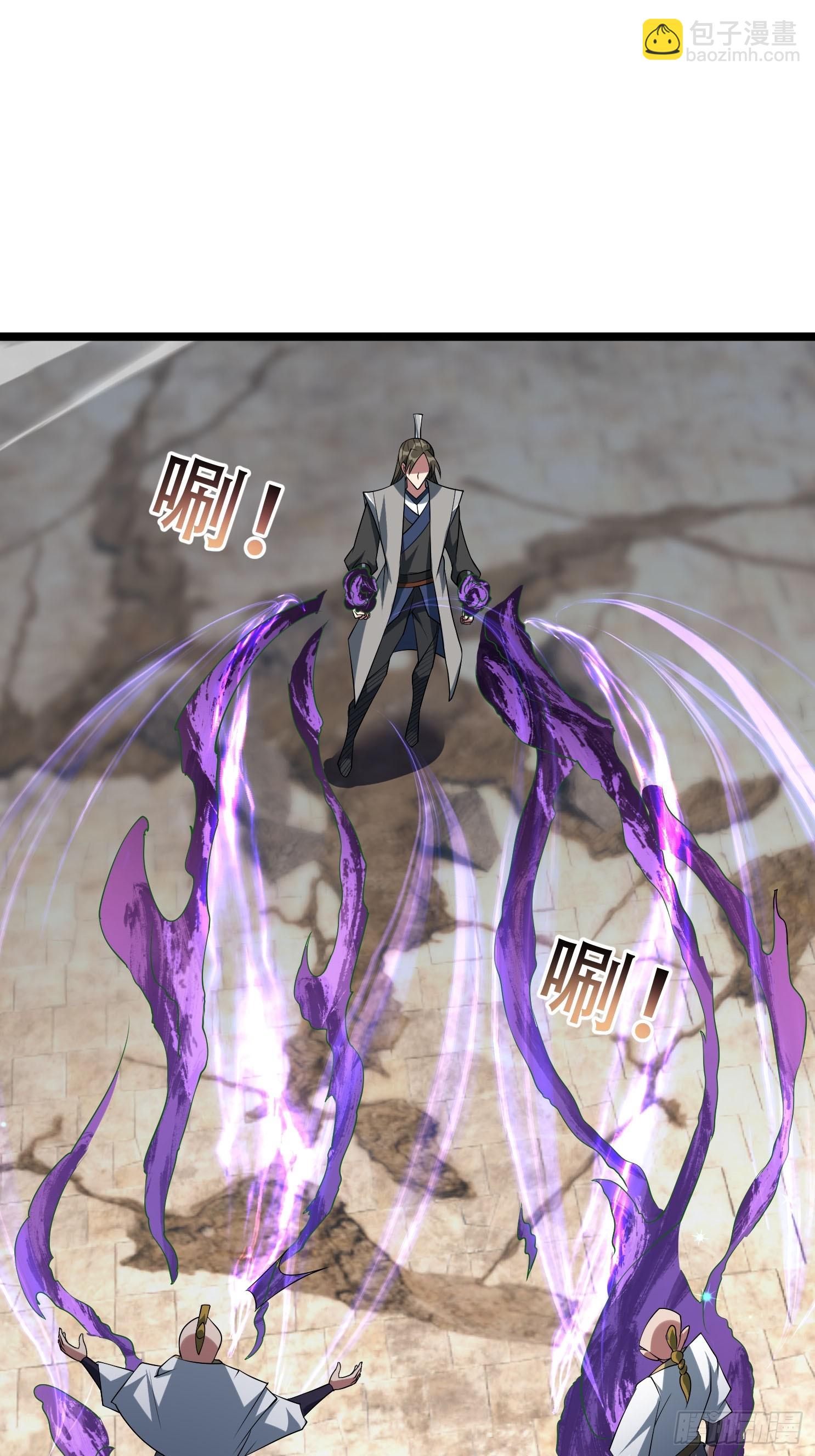 10 他家魔兽是只猫咪！(1/3)-第10话