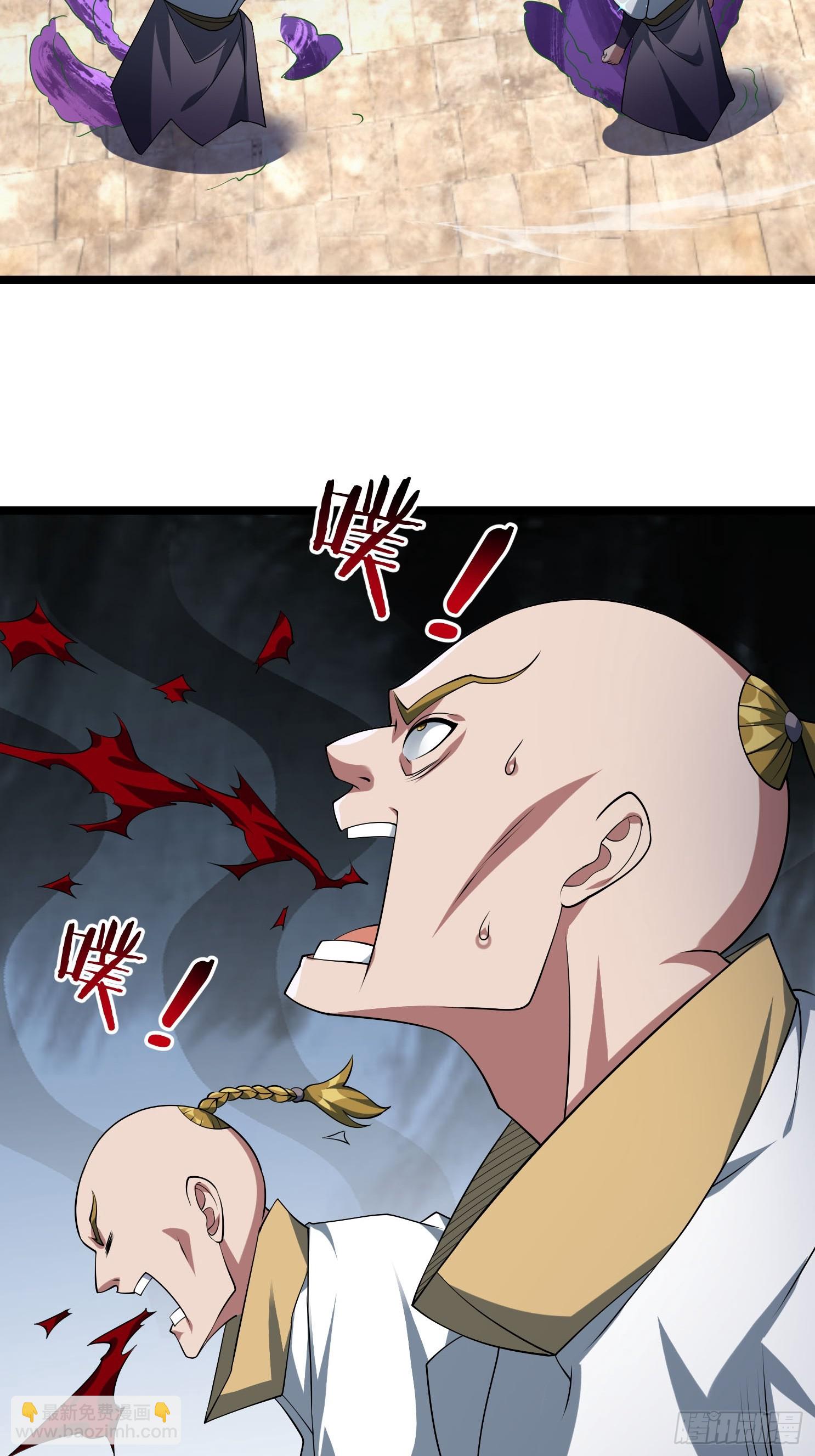 10 他家魔兽是只猫咪！(1/3)-第10话