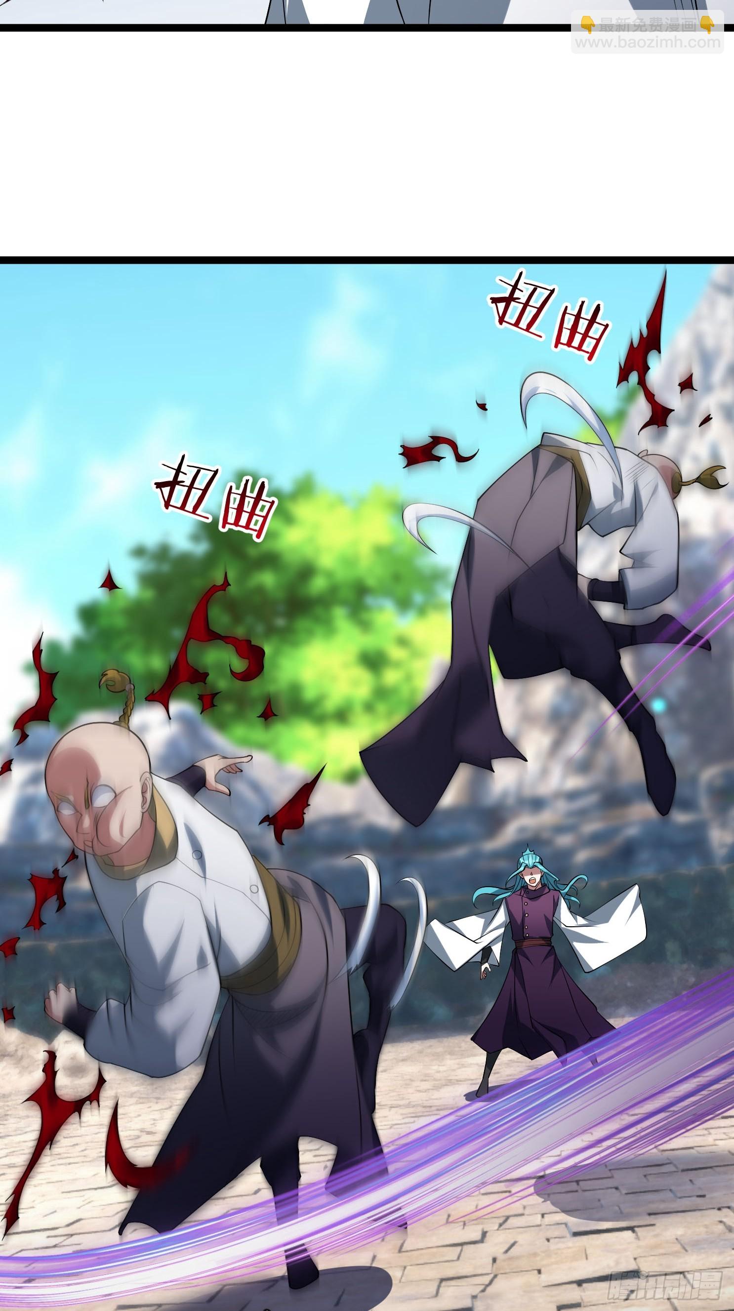 10 他家魔兽是只猫咪！(1/3)-第10话