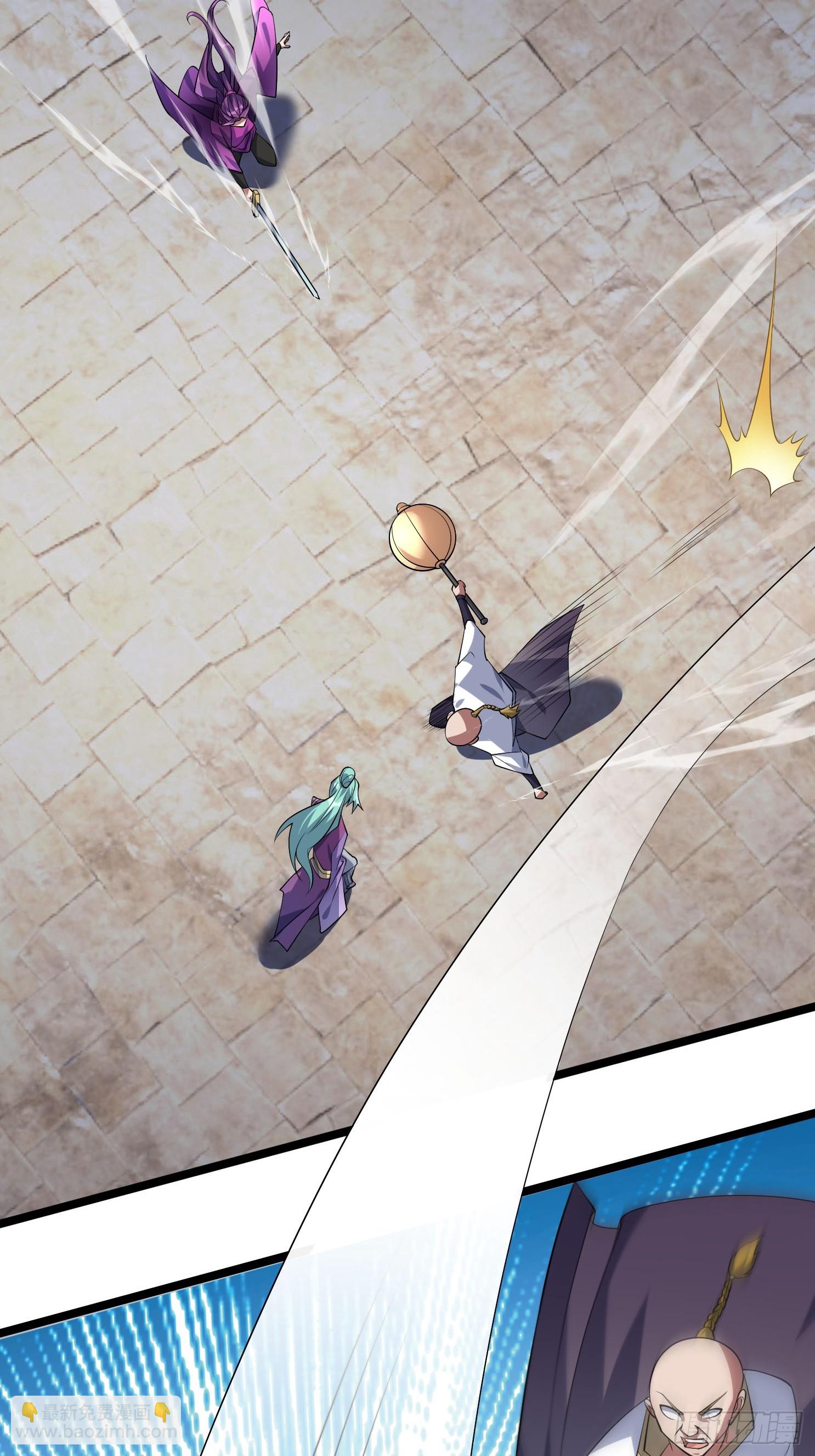 10 他家魔兽是只猫咪！(1/3)-第10话