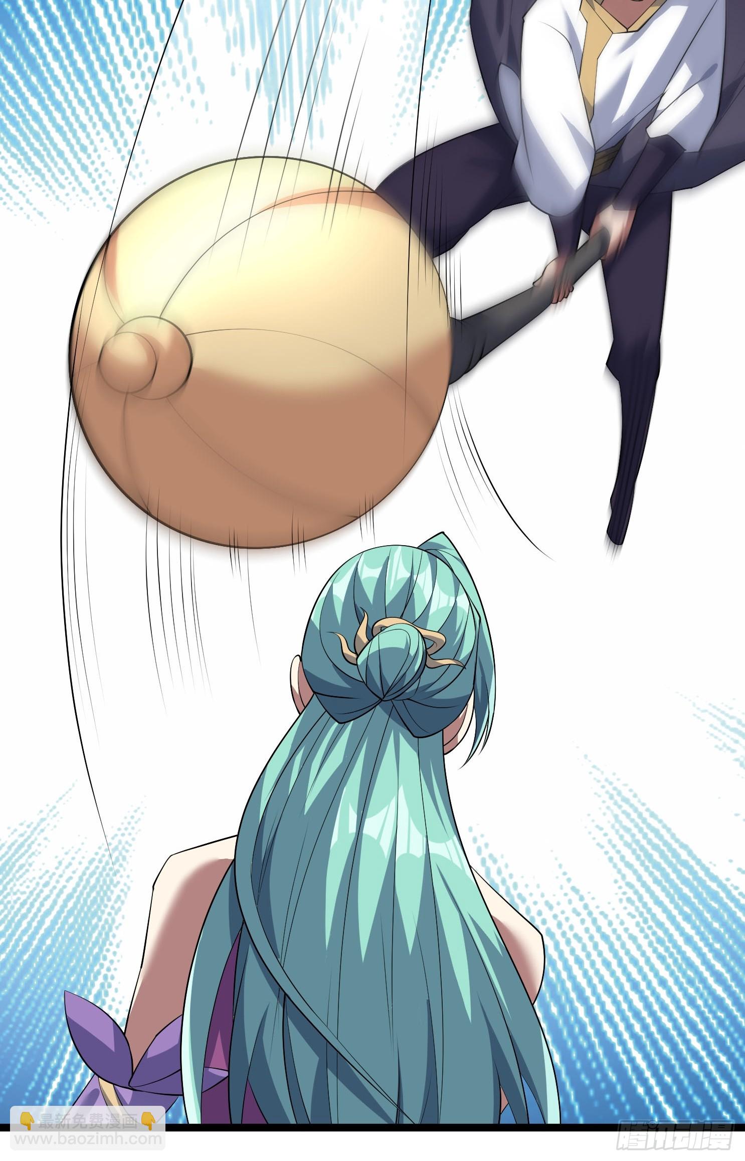 10 他家魔兽是只猫咪！(1/3)-第10话