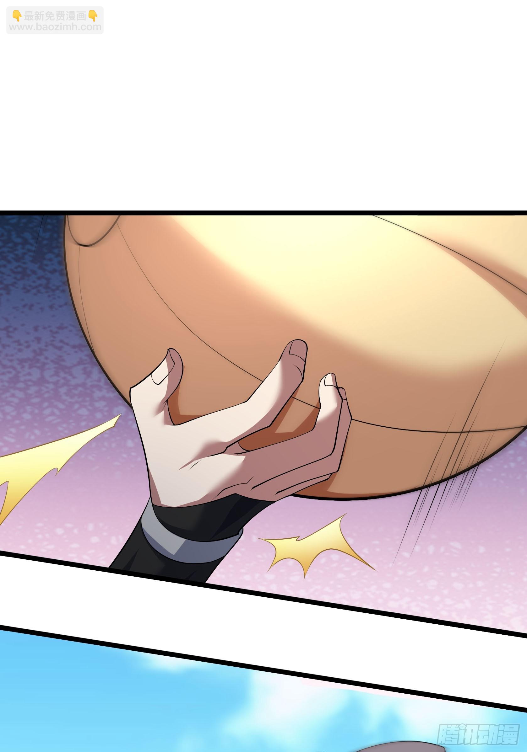 10 他家魔兽是只猫咪！(1/3)-第10话