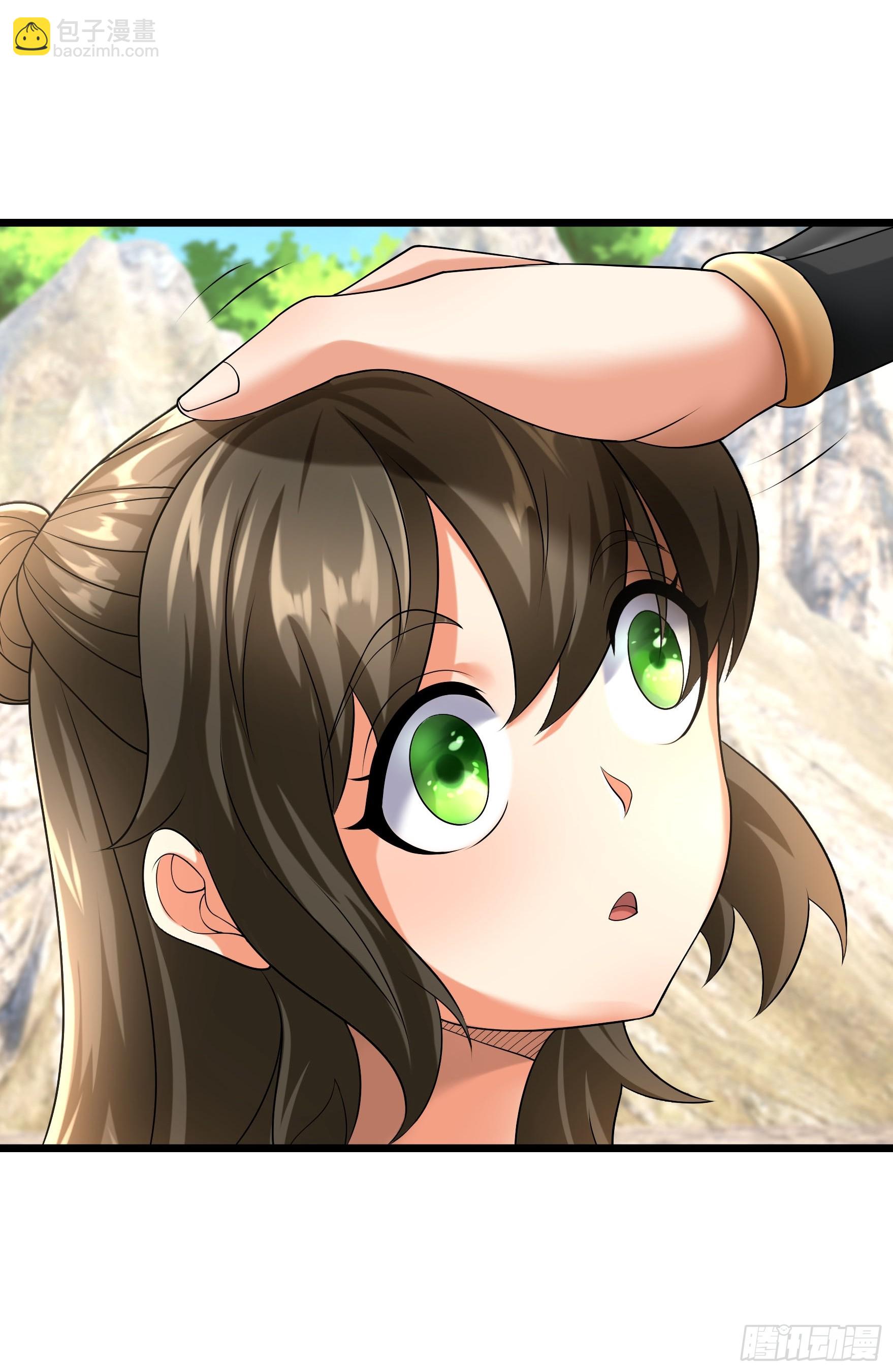 12 大战魔兽！(1/2)-第12话