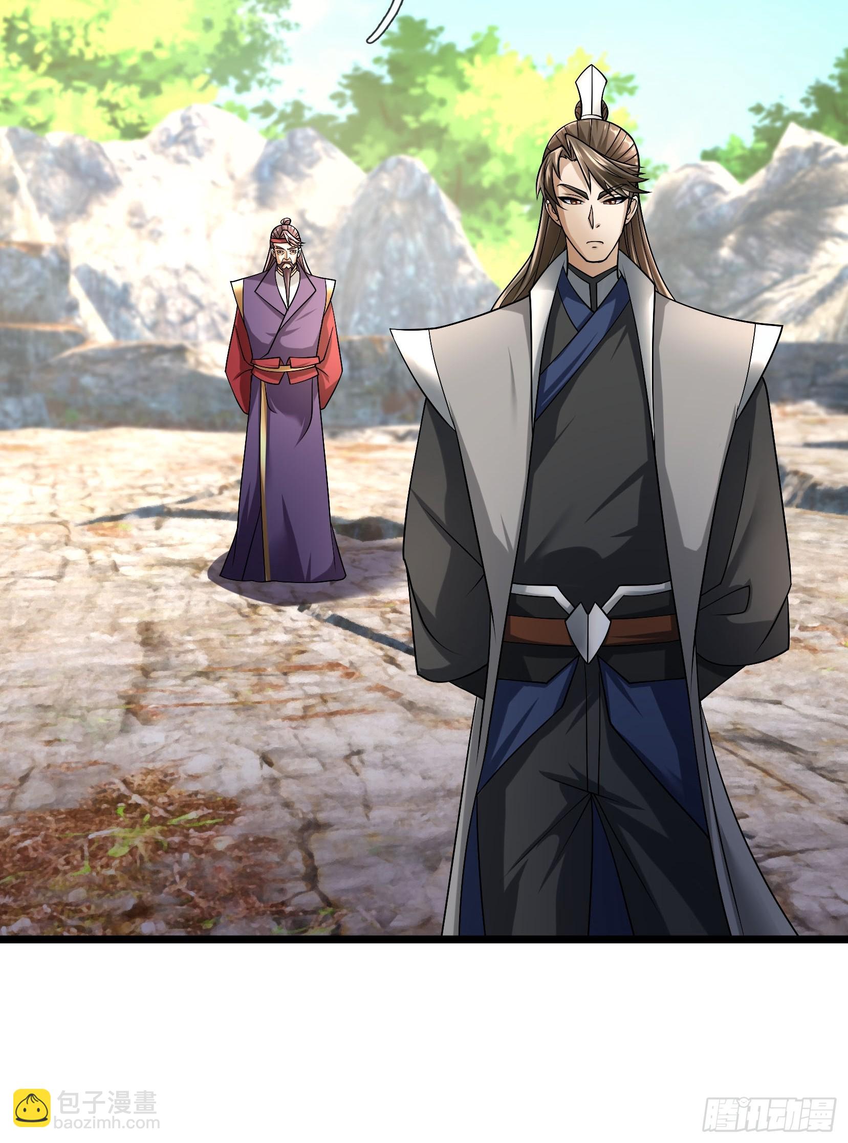 12 大战魔兽！(1/2)-第12话