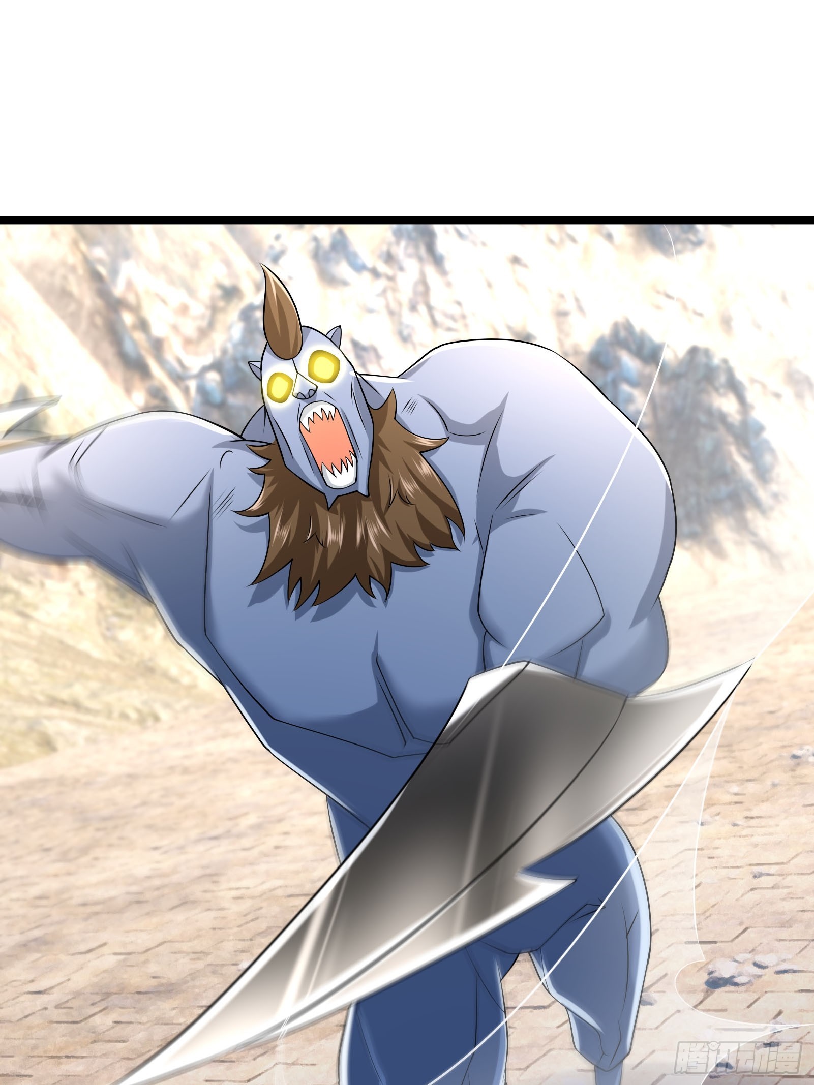 14 有点小丑了！(1/2)-第14话