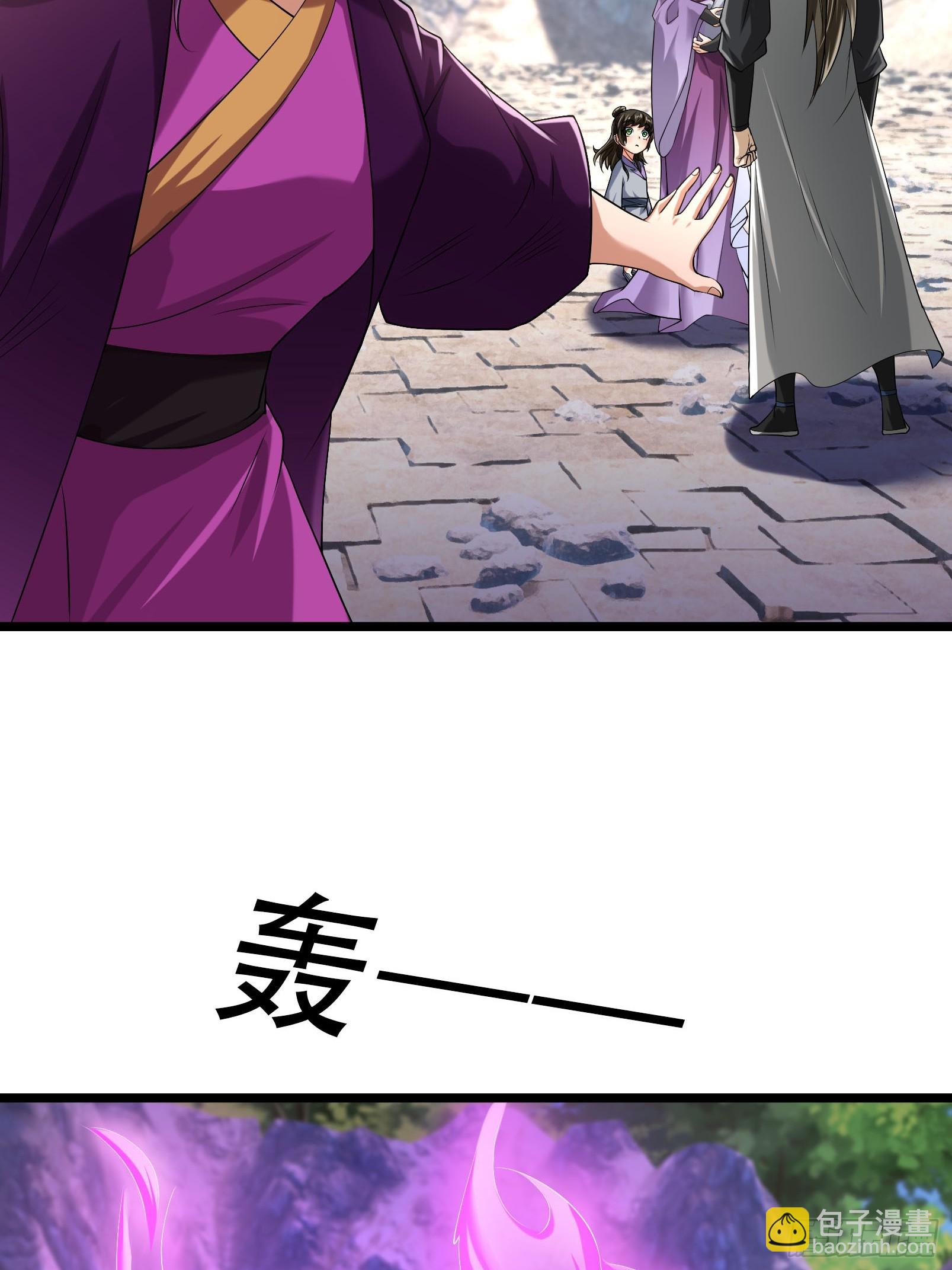 14 有点小丑了！(1/2)-第14话