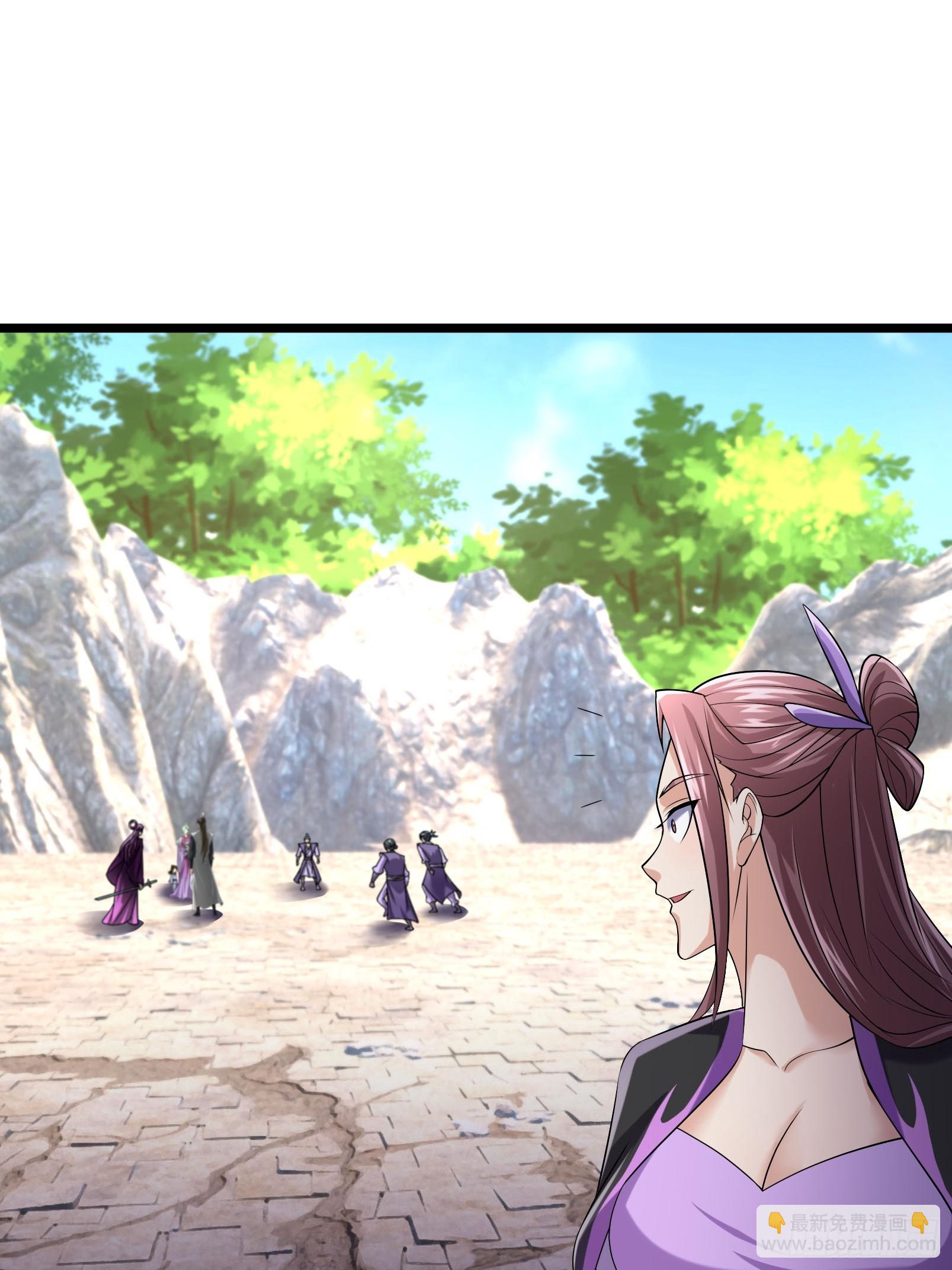 14 有点小丑了！(1/2)-第14话