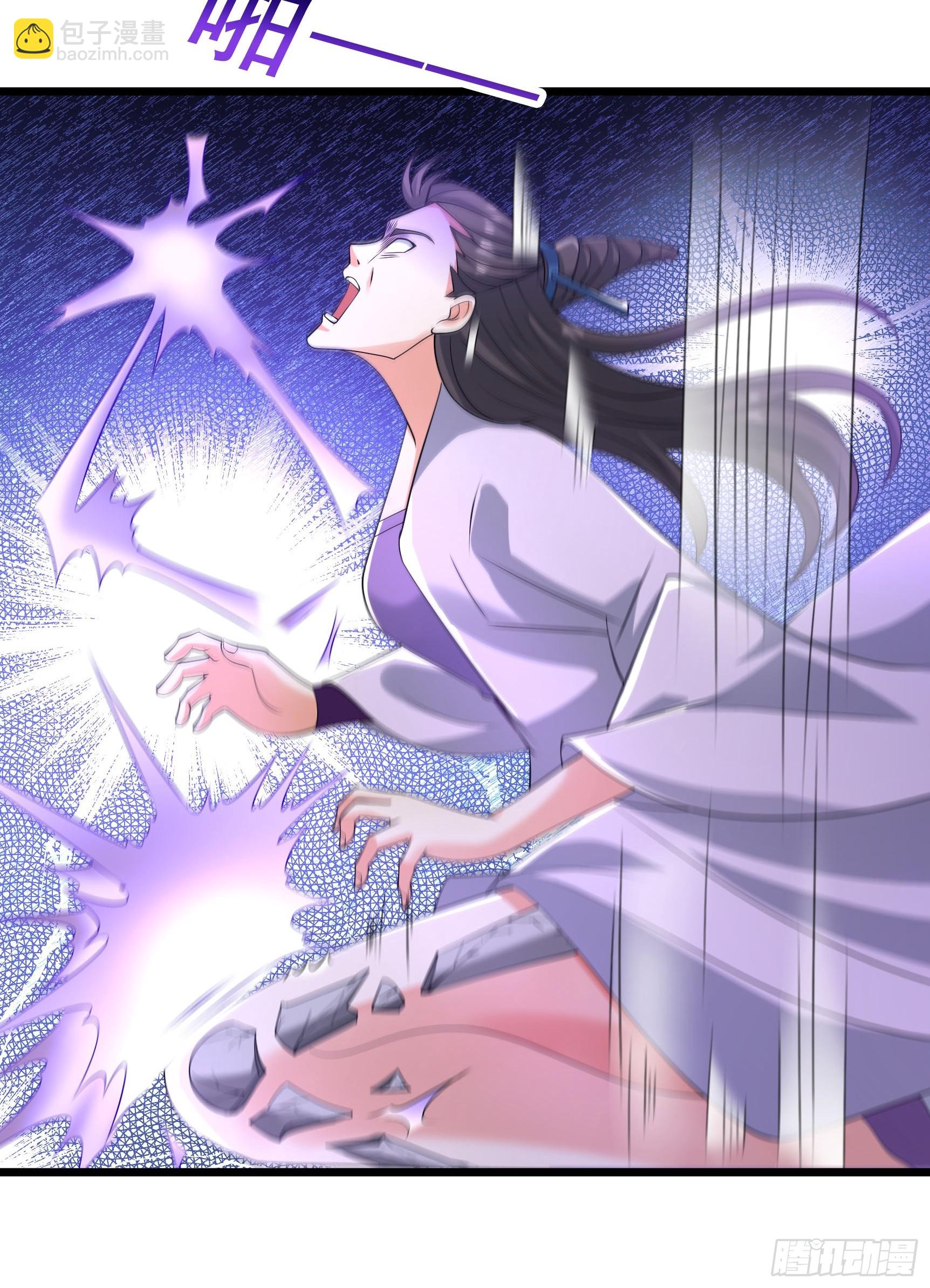 14 有点小丑了！(1/2)-第14话