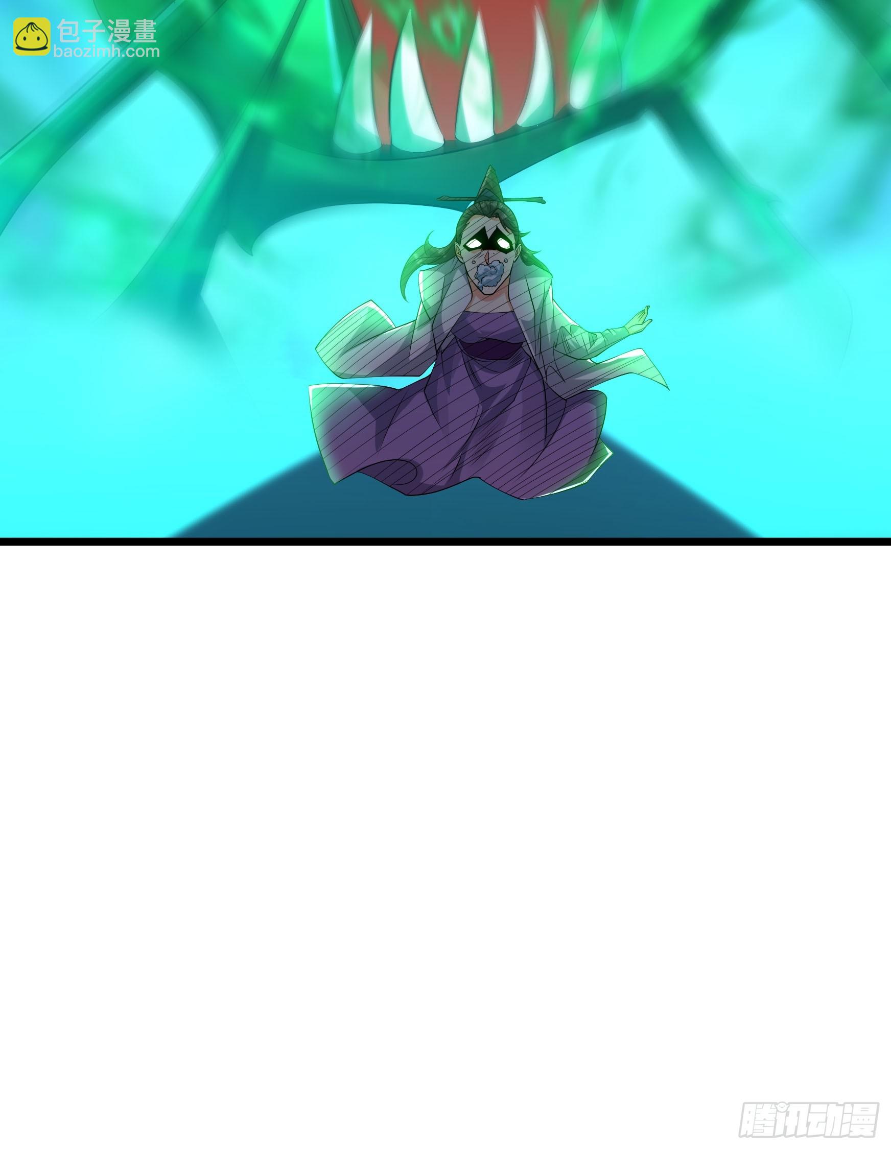 14 有点小丑了！(1/2)-第14话