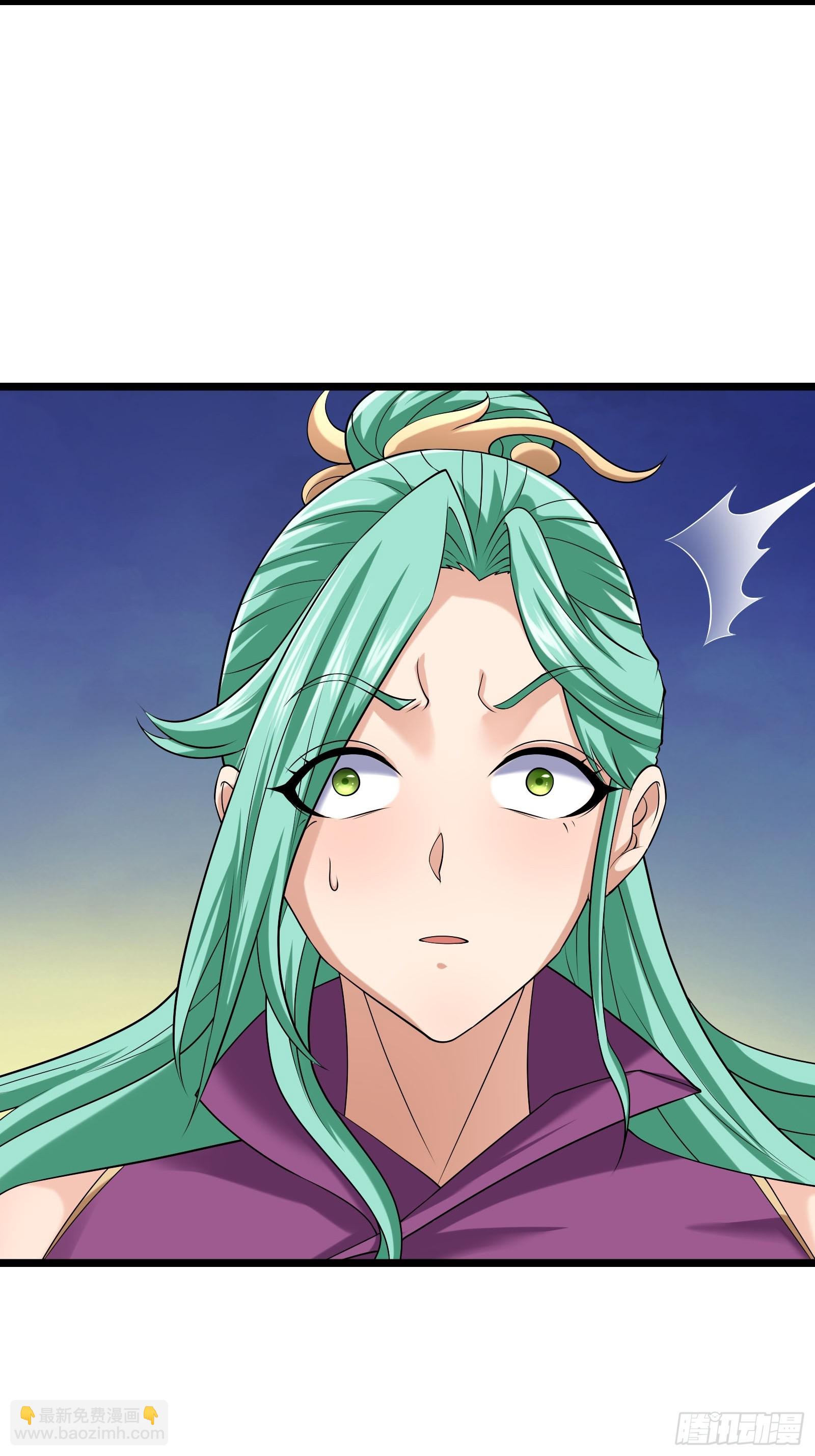 14 有点小丑了！(1/2)-第14话