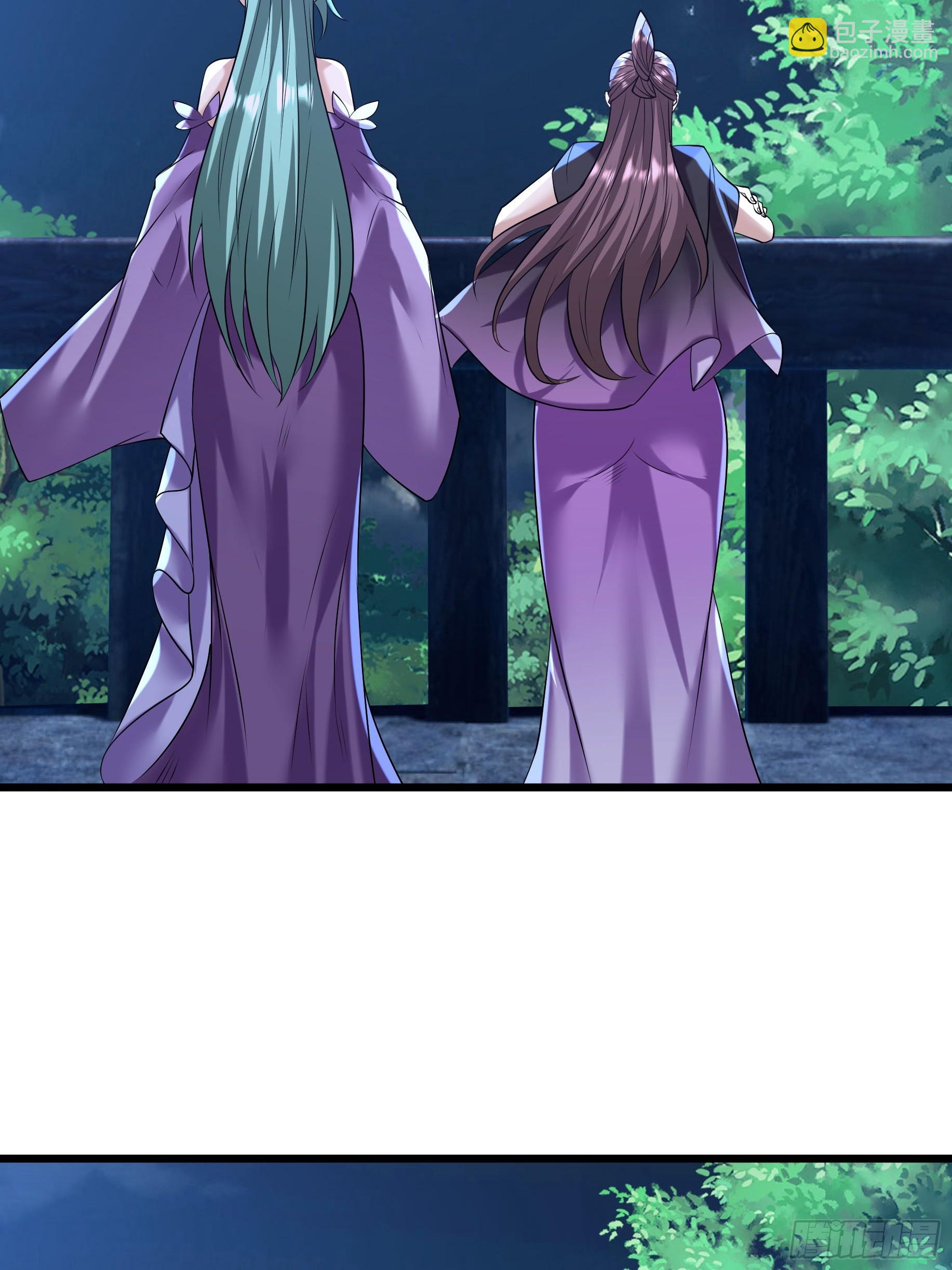 16 这集负责恋爱！(1/2)-第16话