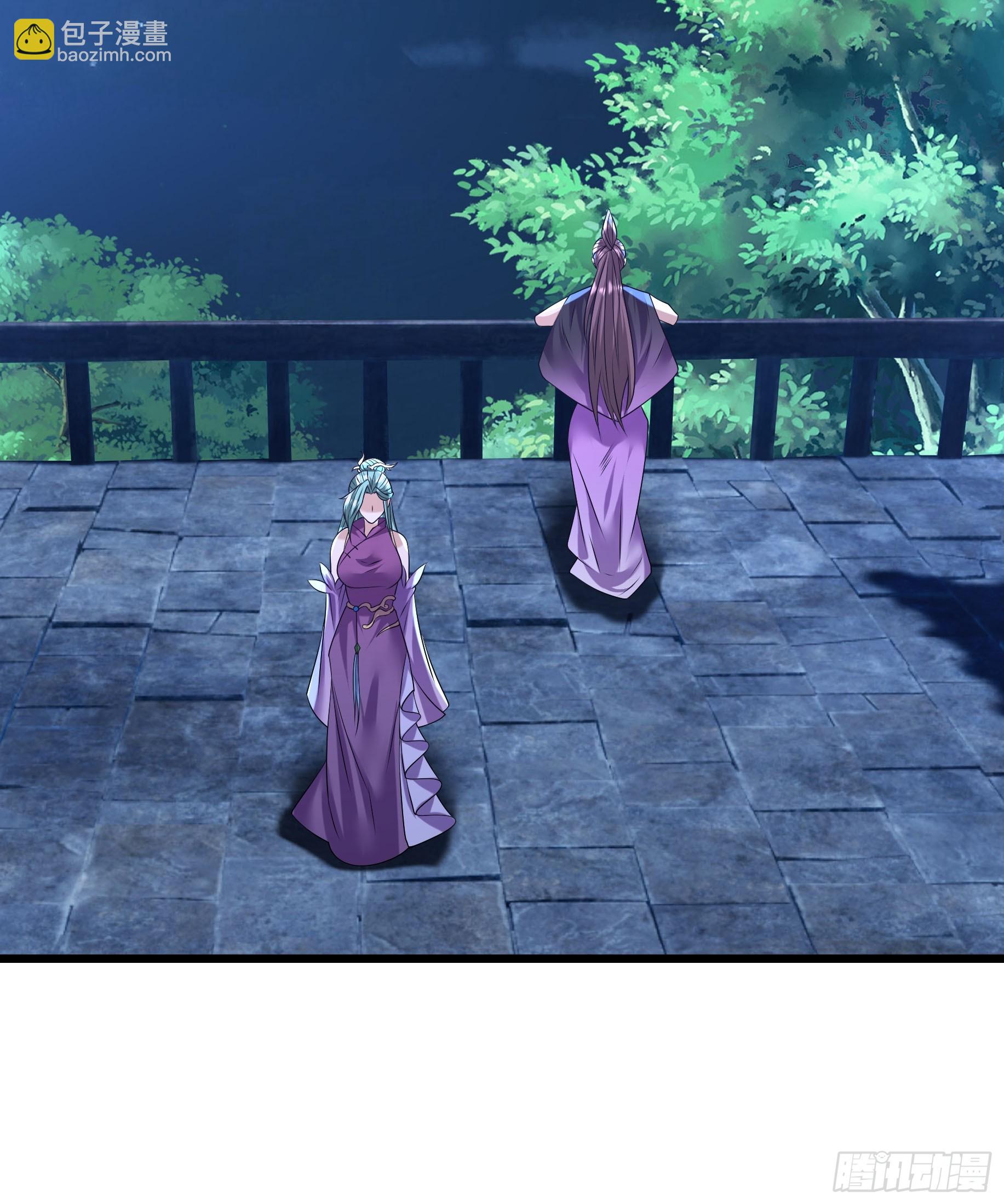 16 这集负责恋爱！(1/2)-第16话