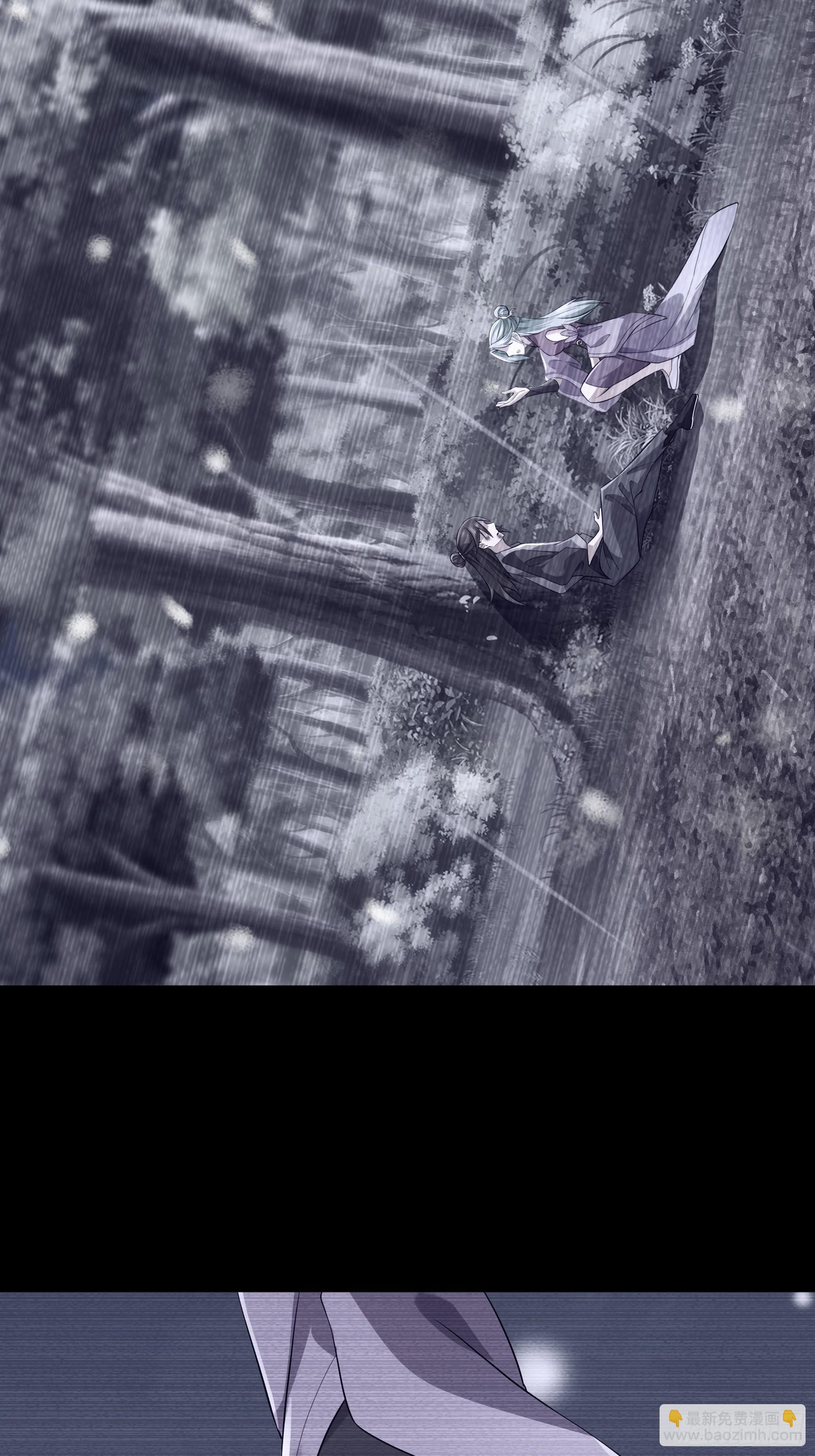 16 这集负责恋爱！(1/2)-第16话