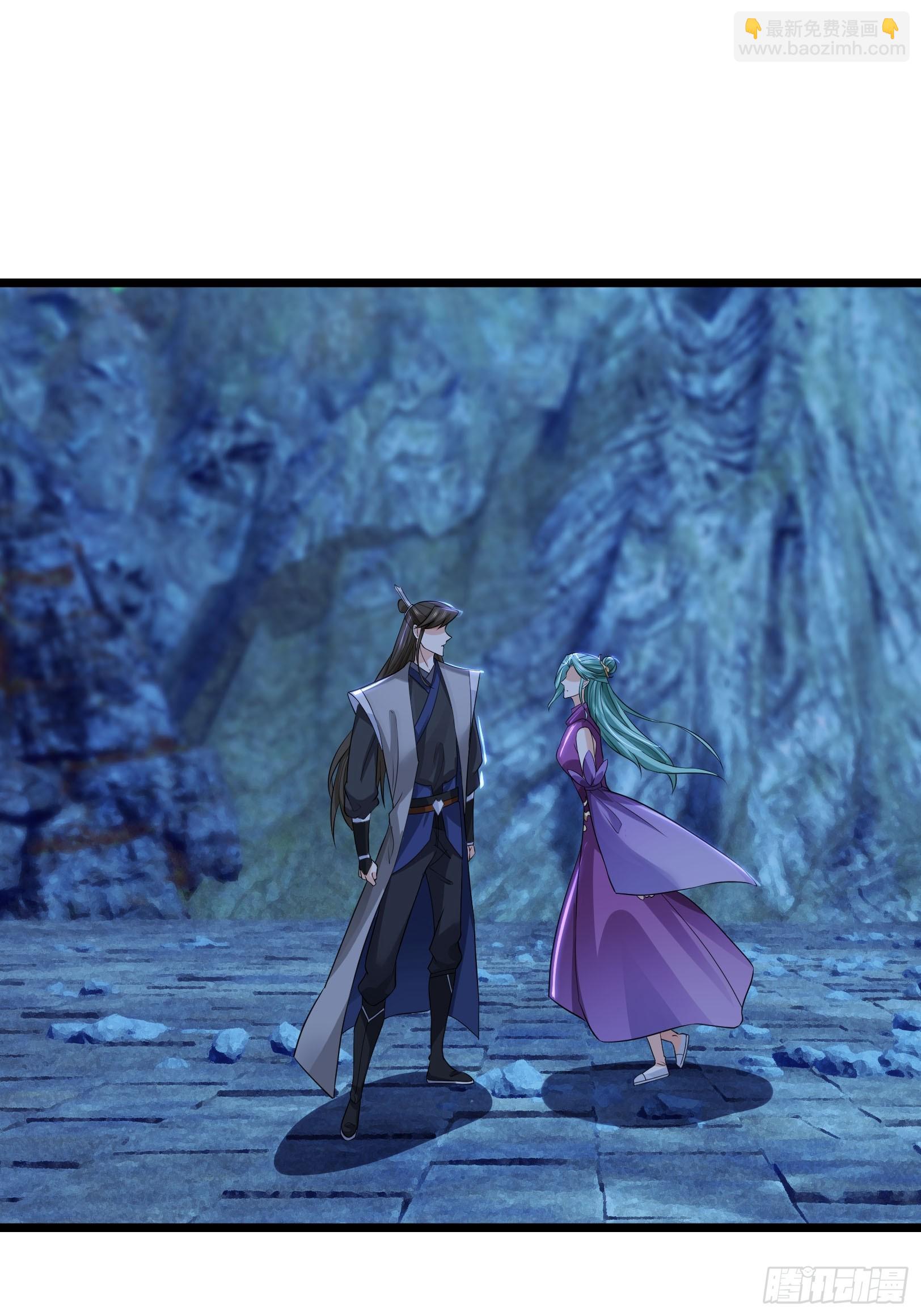 16 这集负责恋爱！(1/2)-第16话