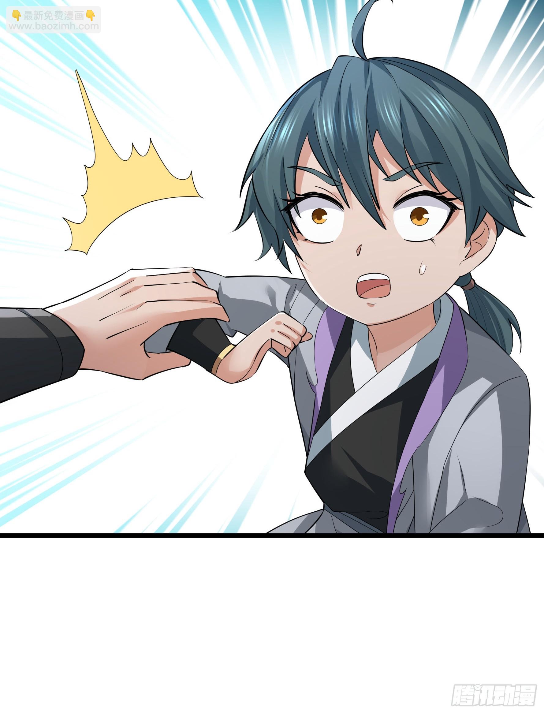 18 唤醒心死之人！(1/2)-第18话