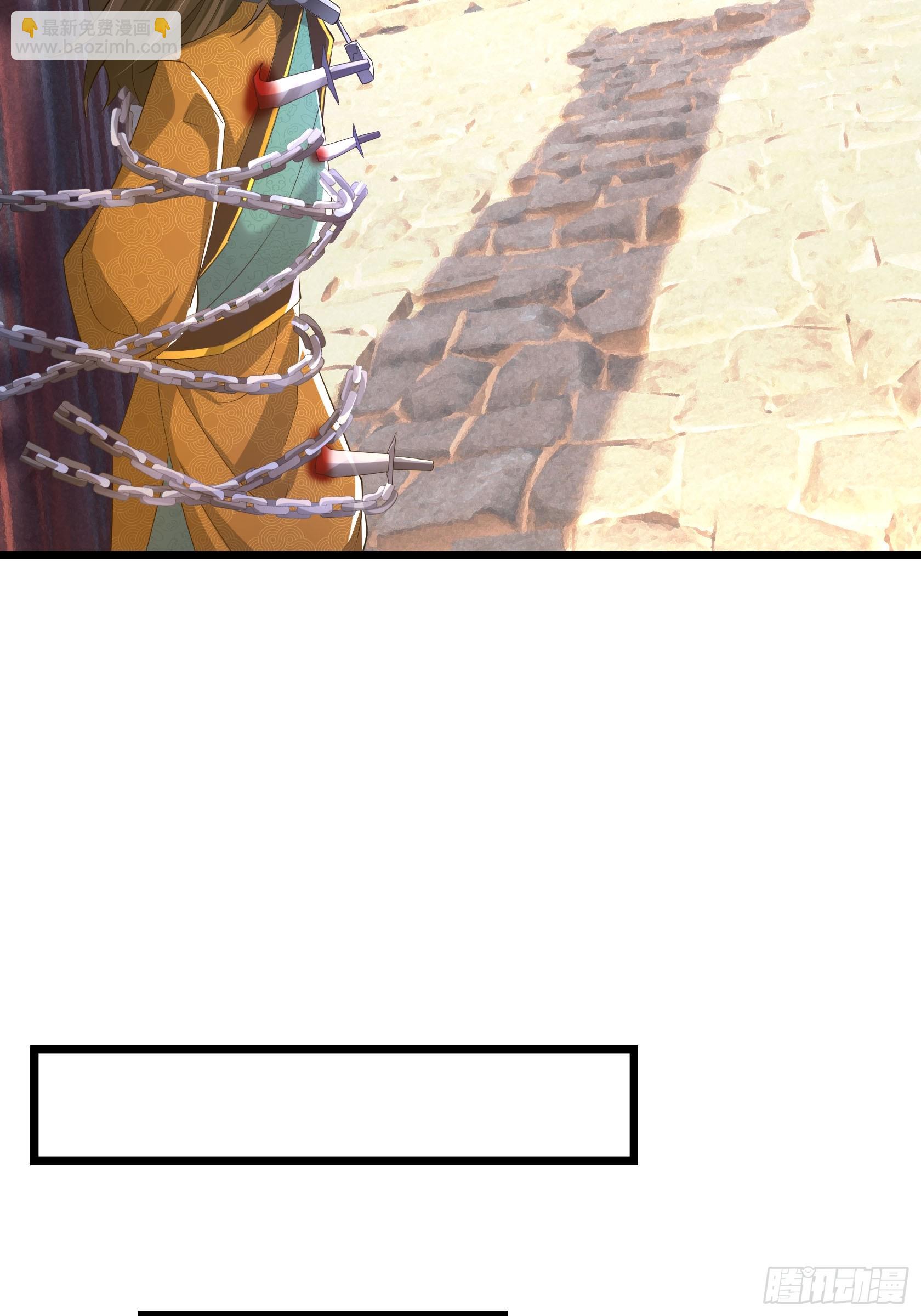 20 小小指导一番！(1/2)-第20话