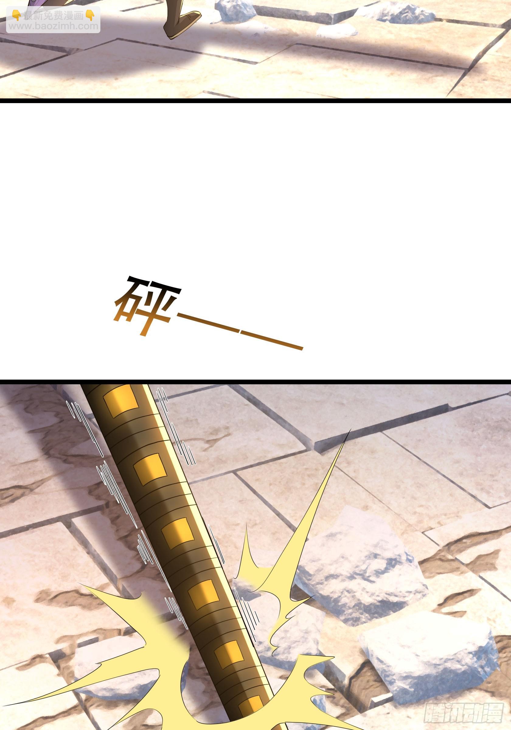 20 小小指导一番！(1/2)-第20话