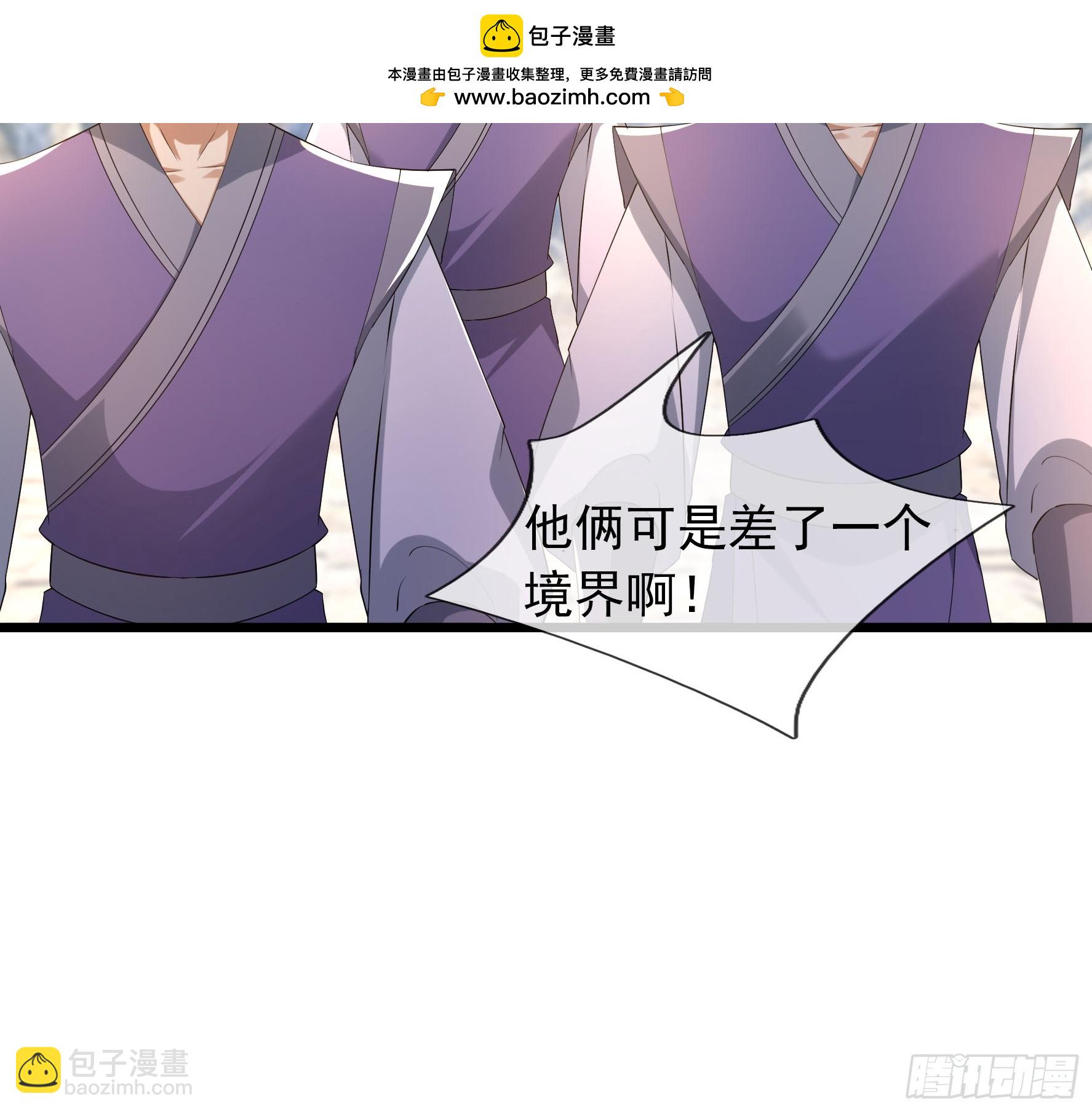 20 小小指导一番！(1/2)-第20话