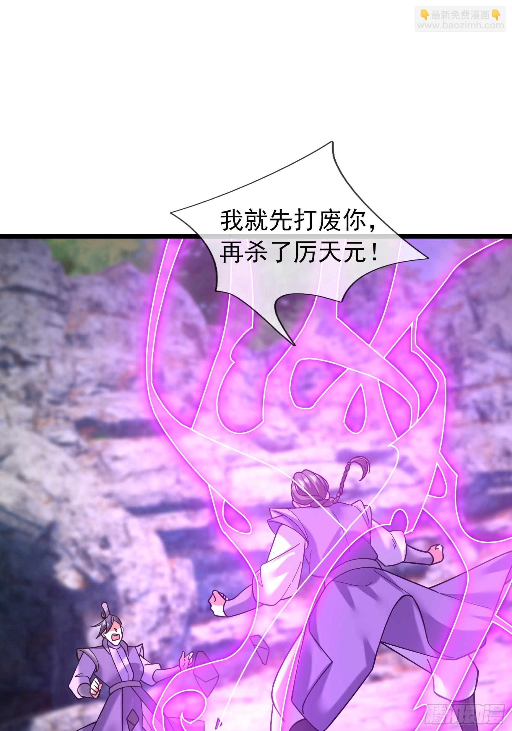 20 小小指导一番！(1/2)-第20话