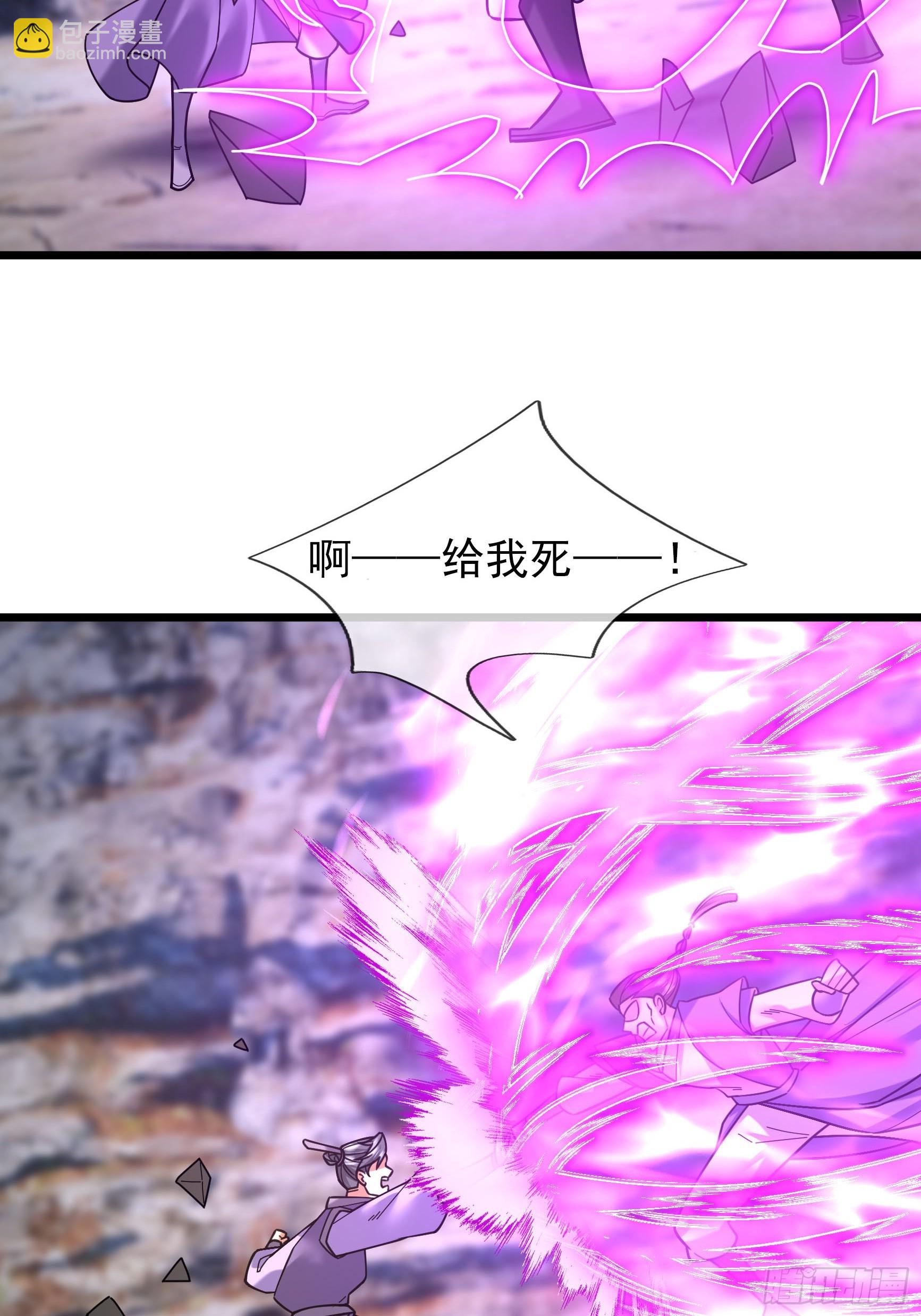 20 小小指导一番！(1/2)-第20话