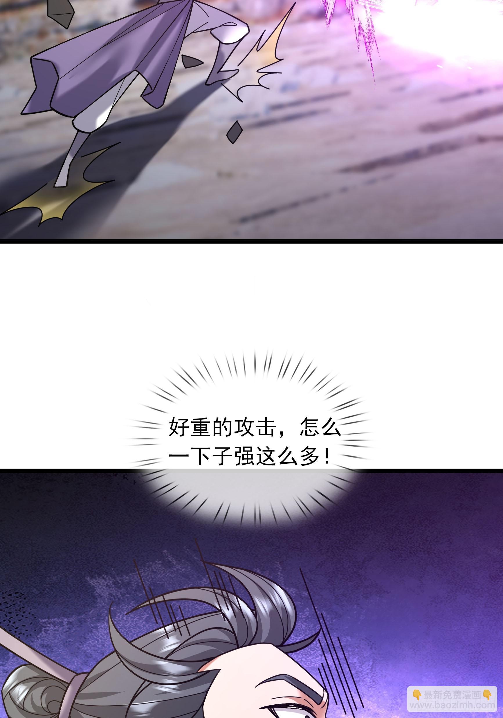 20 小小指导一番！(1/2)-第20话