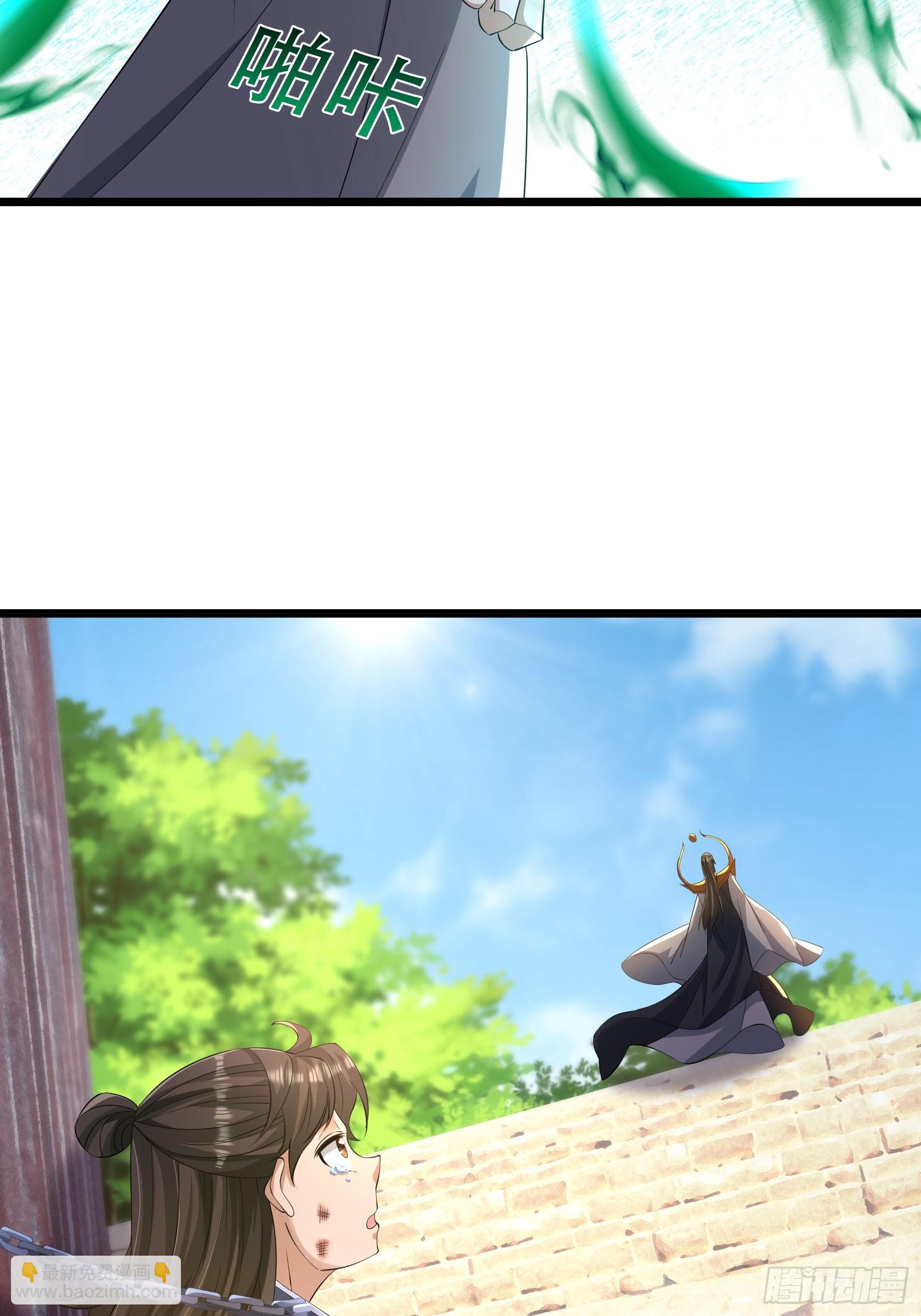 20 小小指导一番！(1/2)-第20话