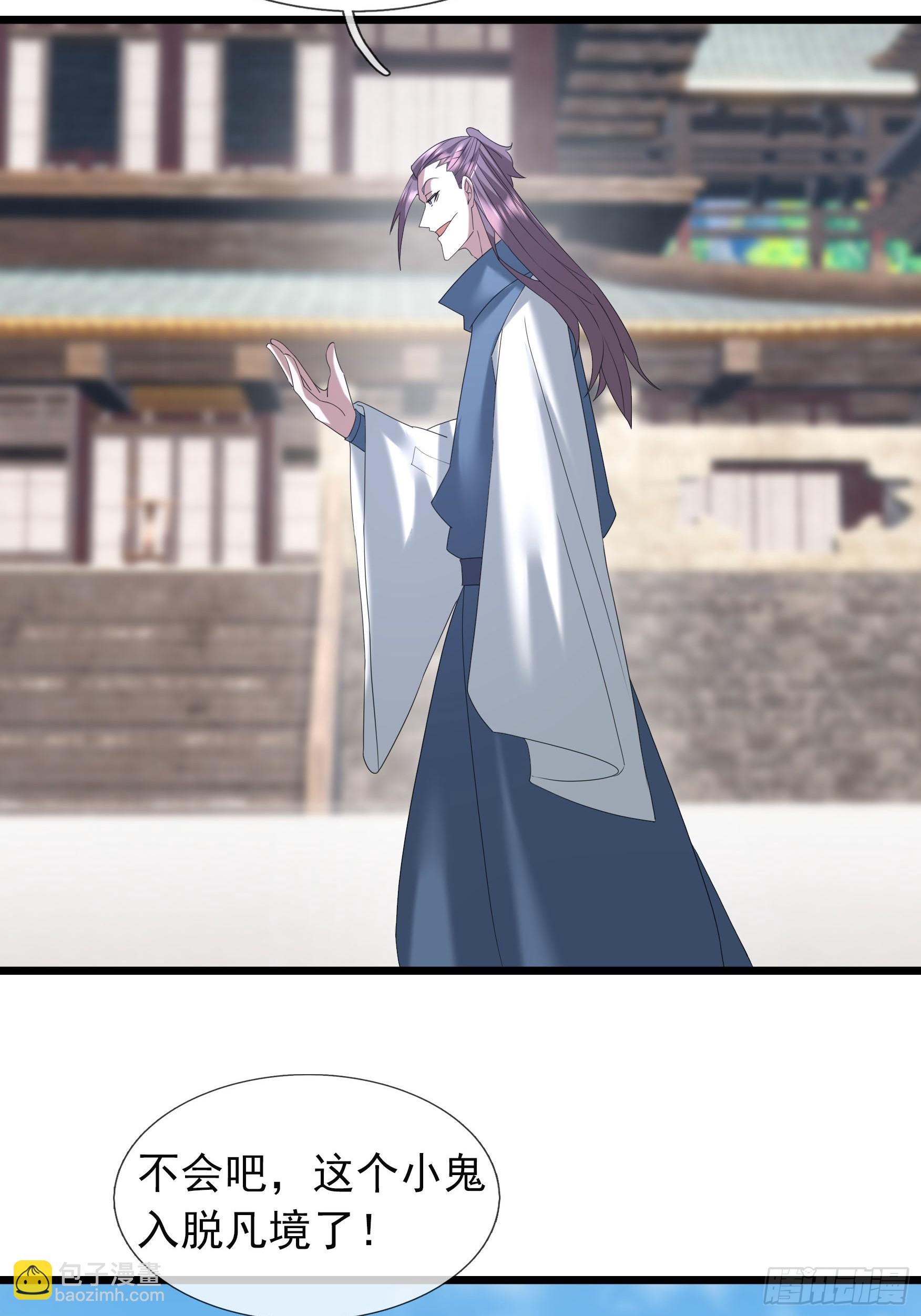 22 吾儿要见大场面！(1/2)-第22话