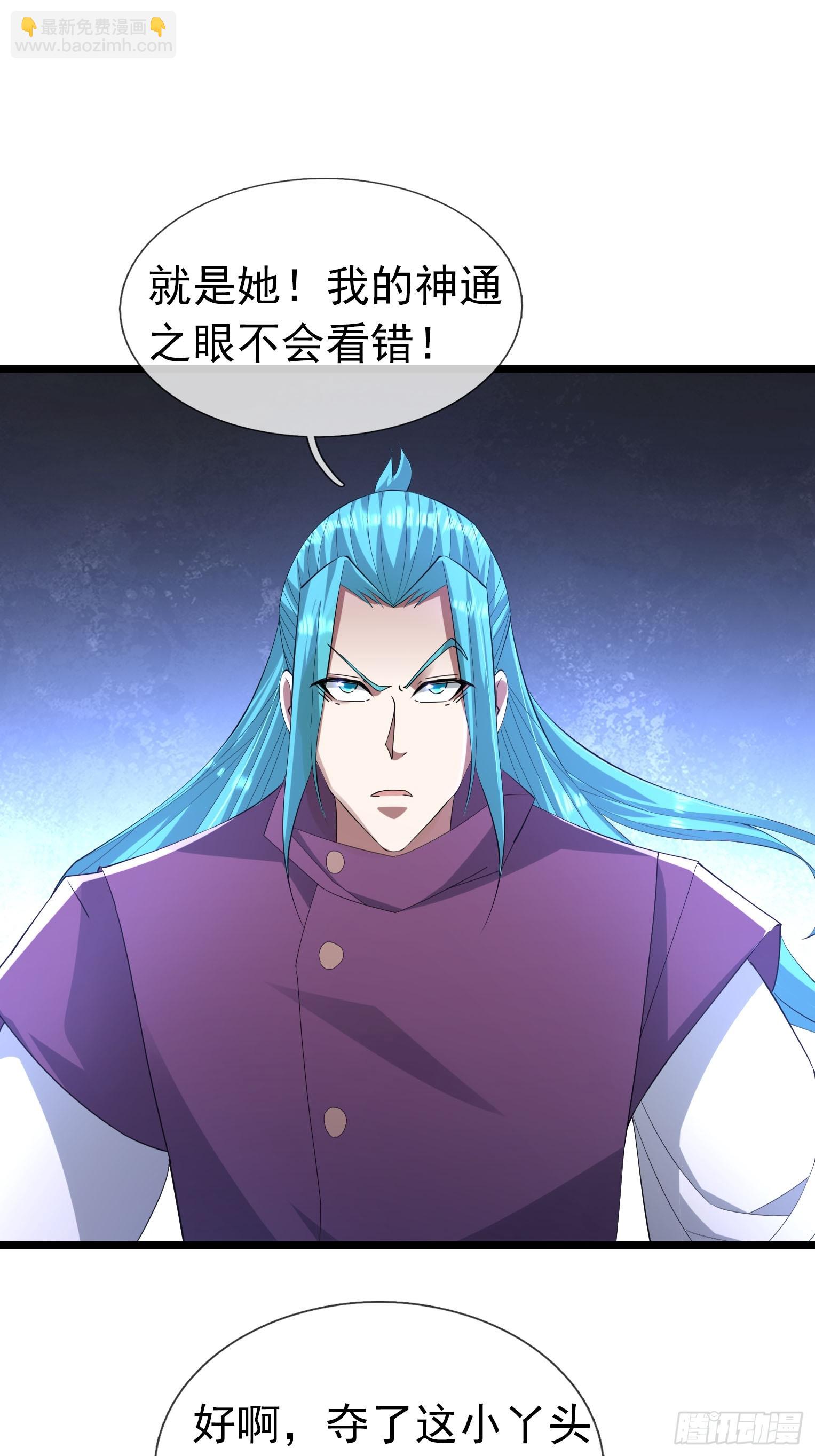 22 吾儿要见大场面！(1/2)-第22话