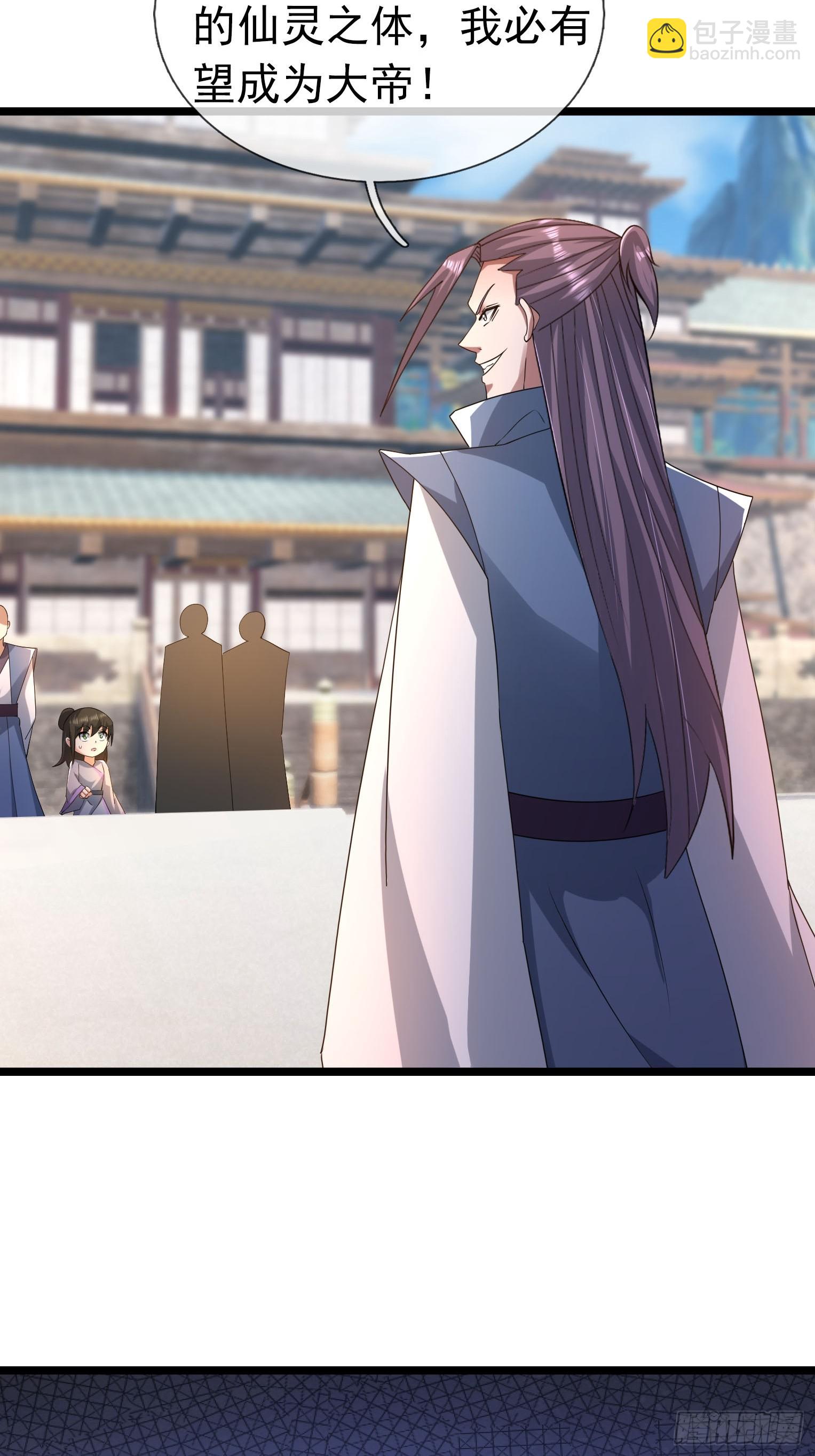 22 吾儿要见大场面！(1/2)-第22话