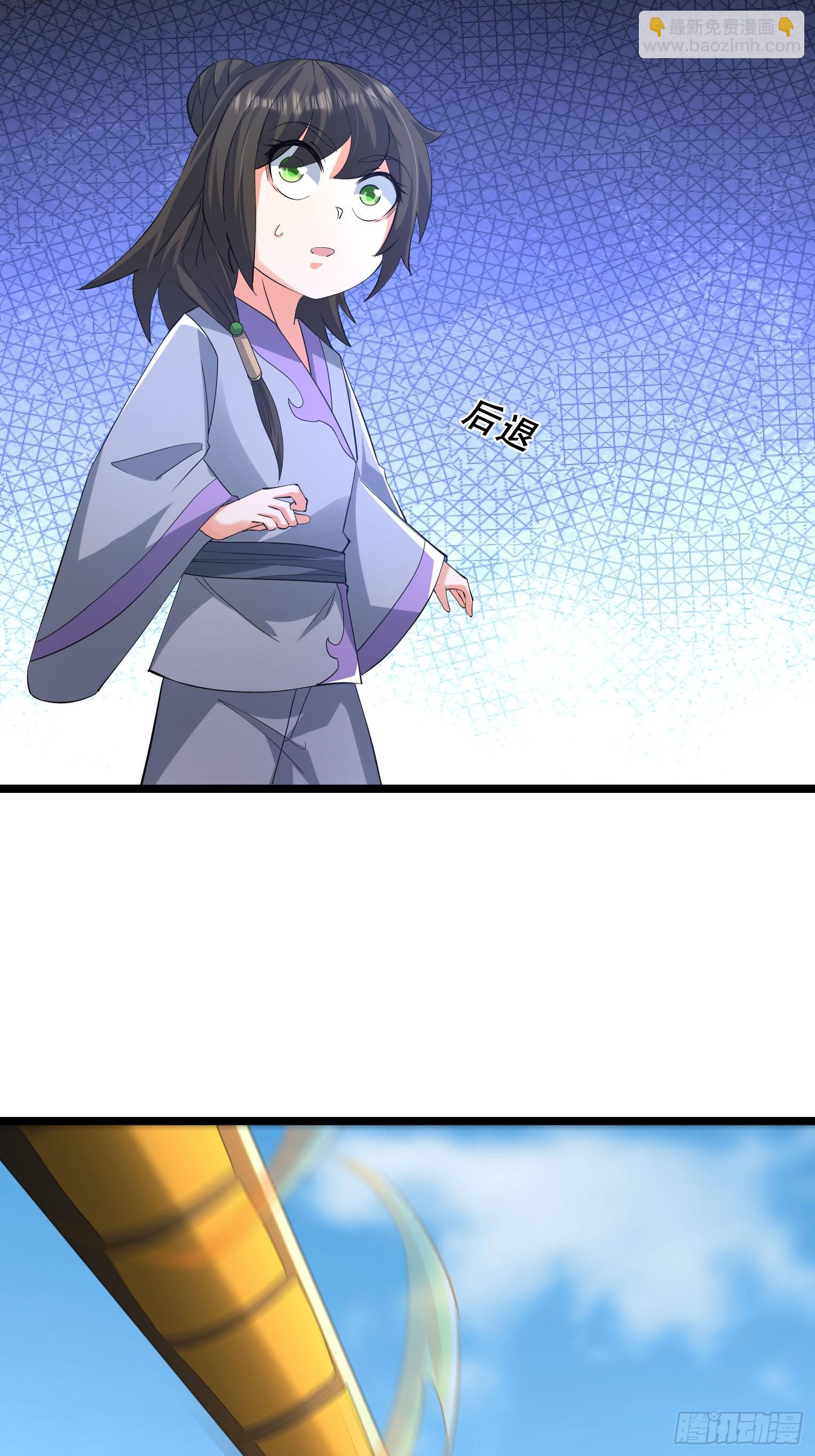 22 吾儿要见大场面！(1/2)-第22话