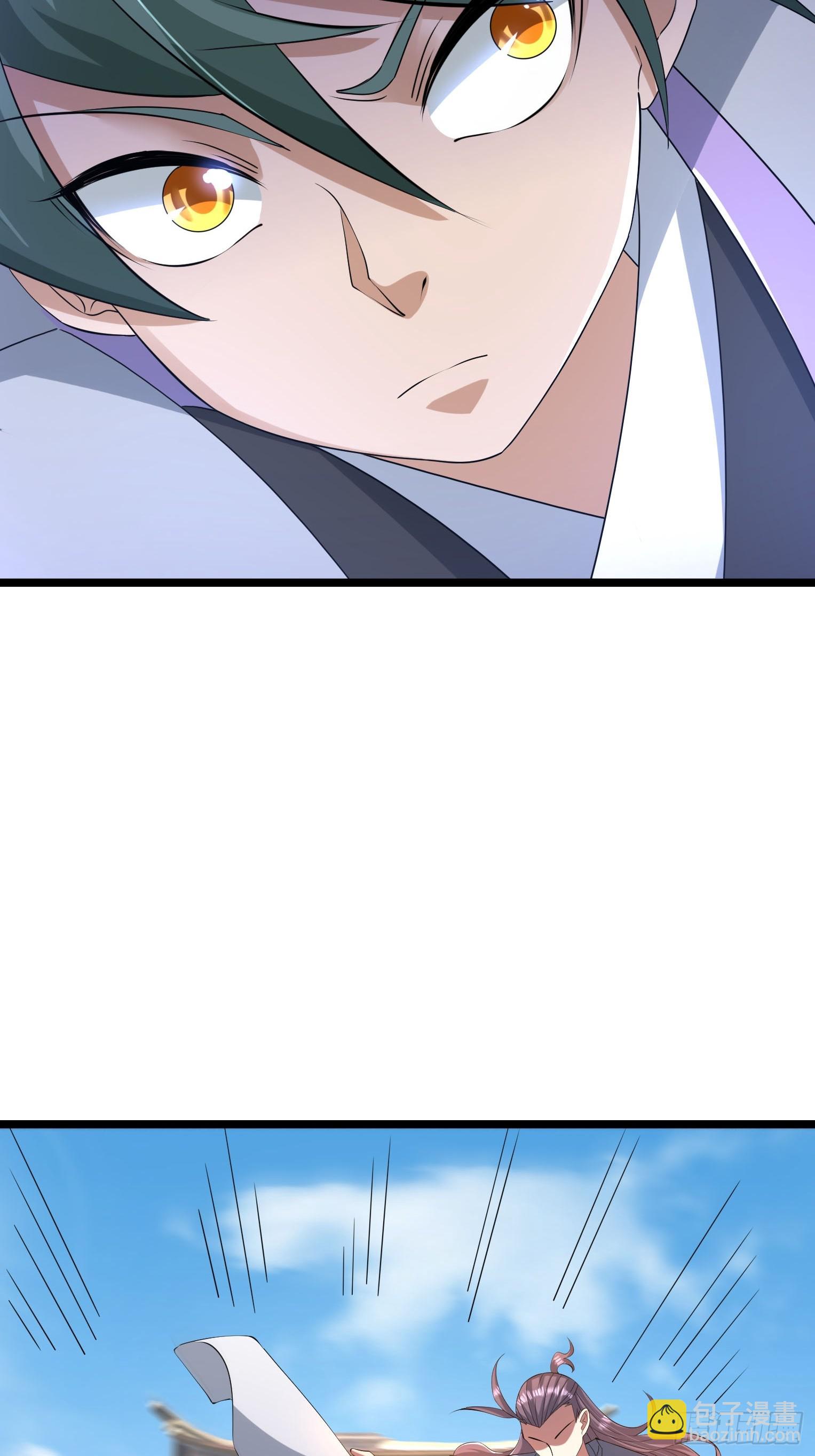 22 吾儿要见大场面！(1/2)-第22话