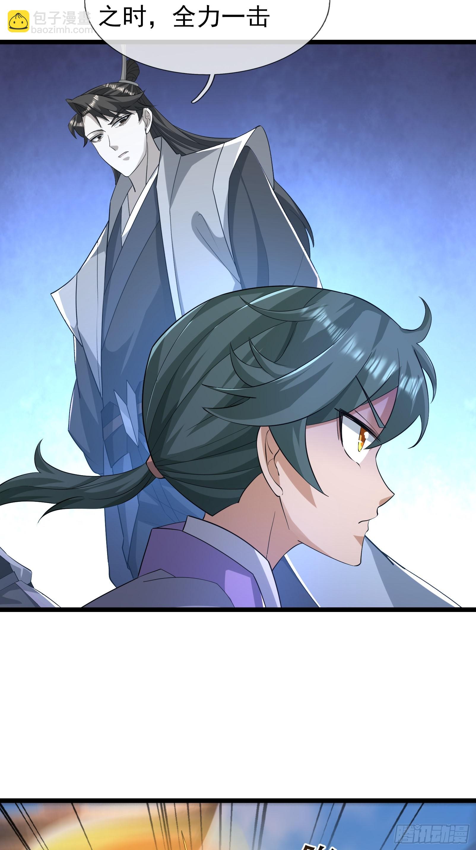 22 吾儿要见大场面！(1/2)-第22话